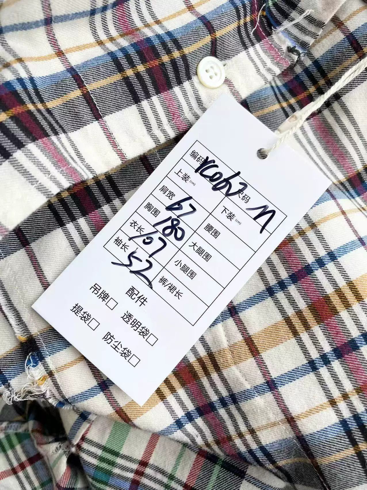 Loewe Loewe Colorful Plaid Shirt Long Coat Size US M / EU 48-50 / 2 - 7 Thumbnail