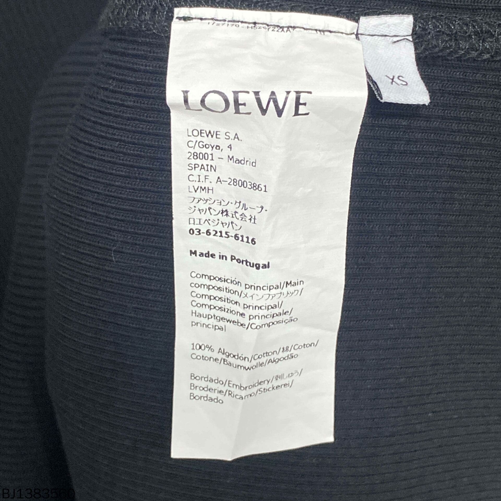 Loewe LOEWE Embroidered Logo Knit Sweater Size US XS / EU 42 / 0 - 5 Thumbnail