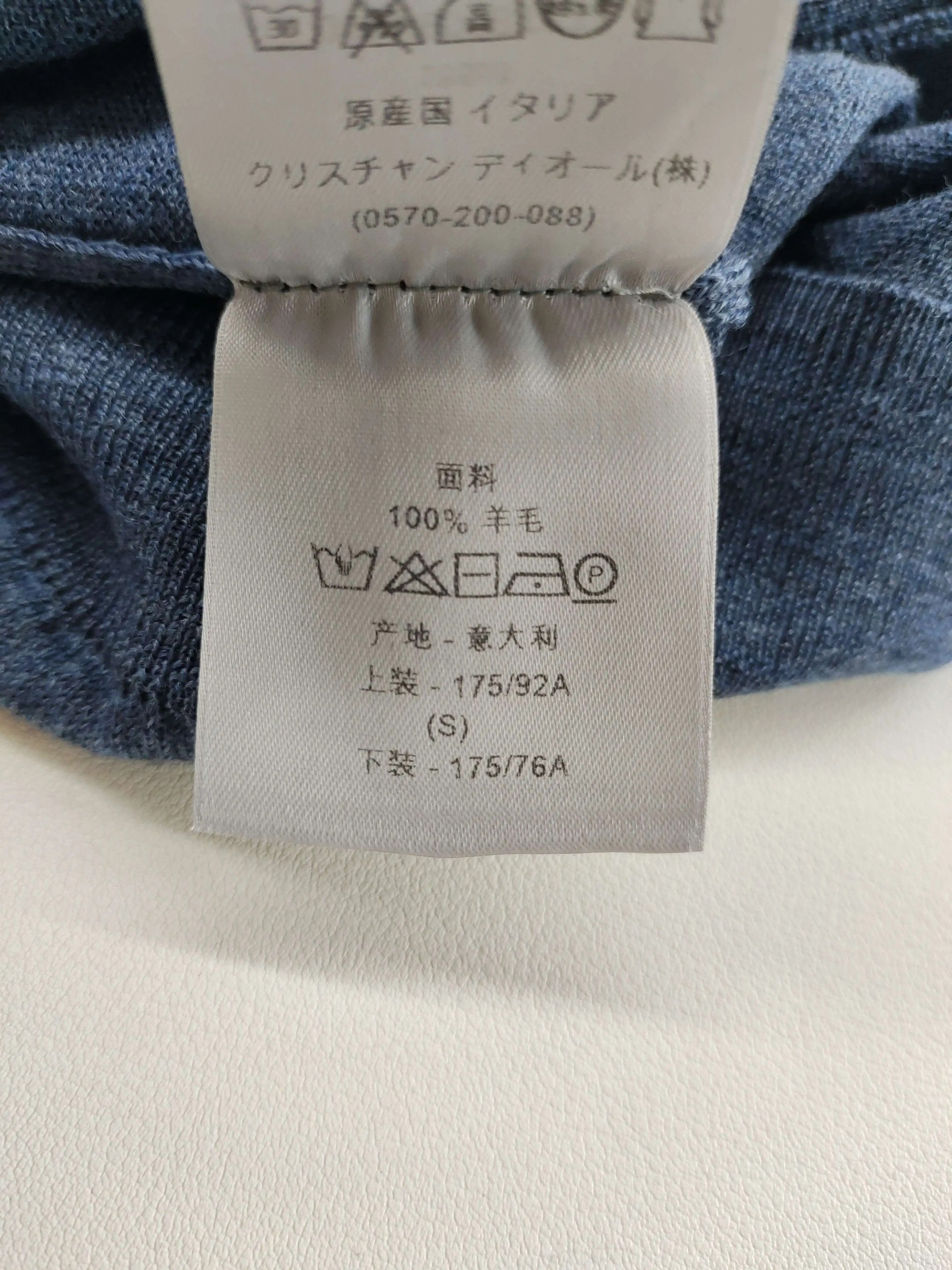 Dior dior misty blue v-neck wool sweater size s Size US S / EU 44-46 / 1 - 5 Thumbnail