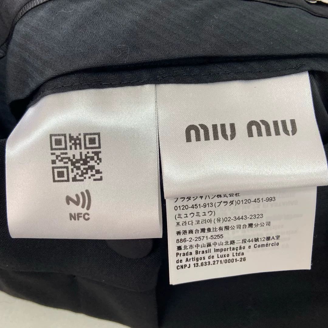 Miu Miu black miu miu shorts size 38 Size US 38 / EU 54 - 9 Thumbnail