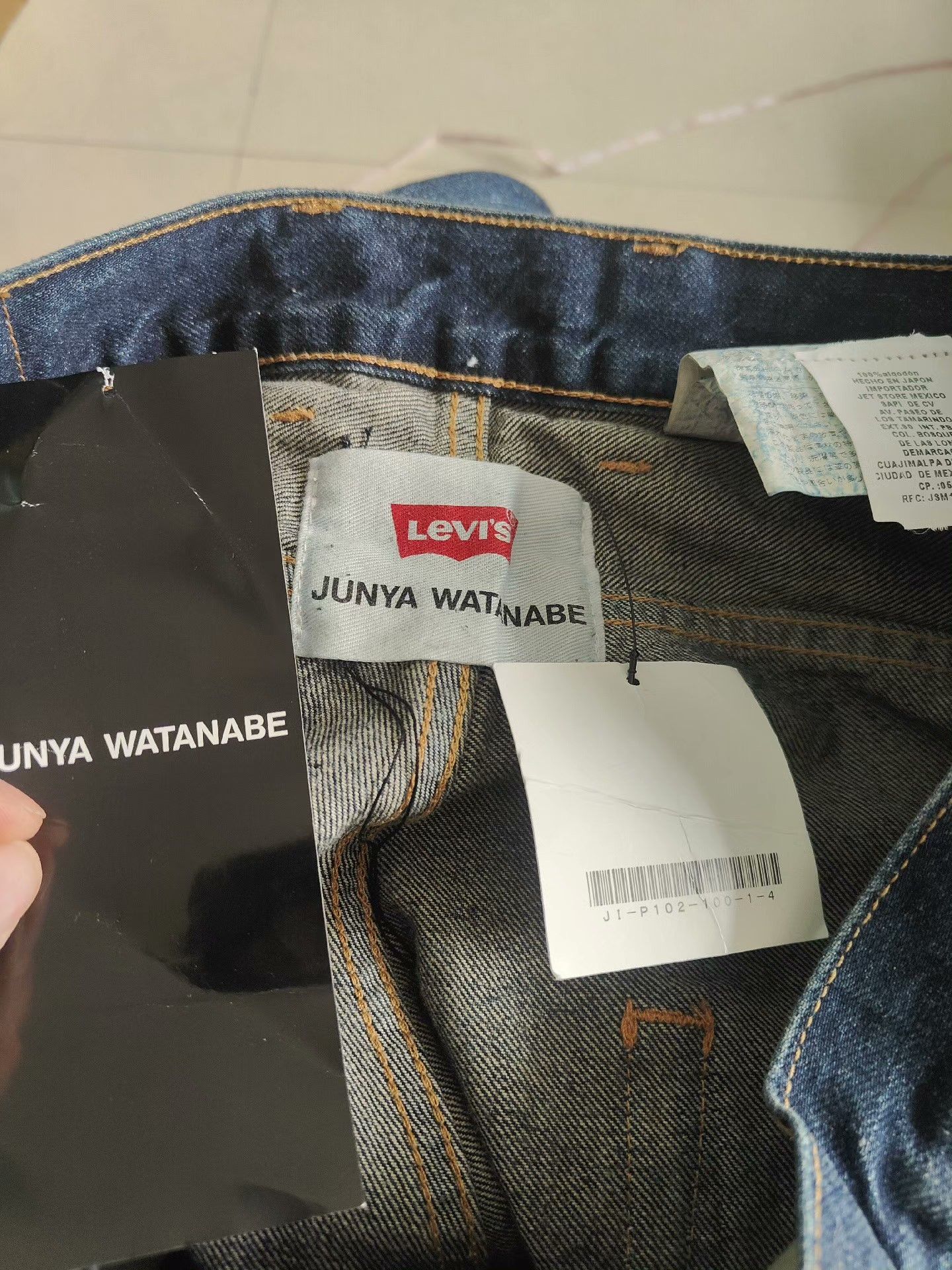 Junya Watanabe levis x junya watanabe denim pants 22ss Size US 32 / EU 48 - 3 Thumbnail