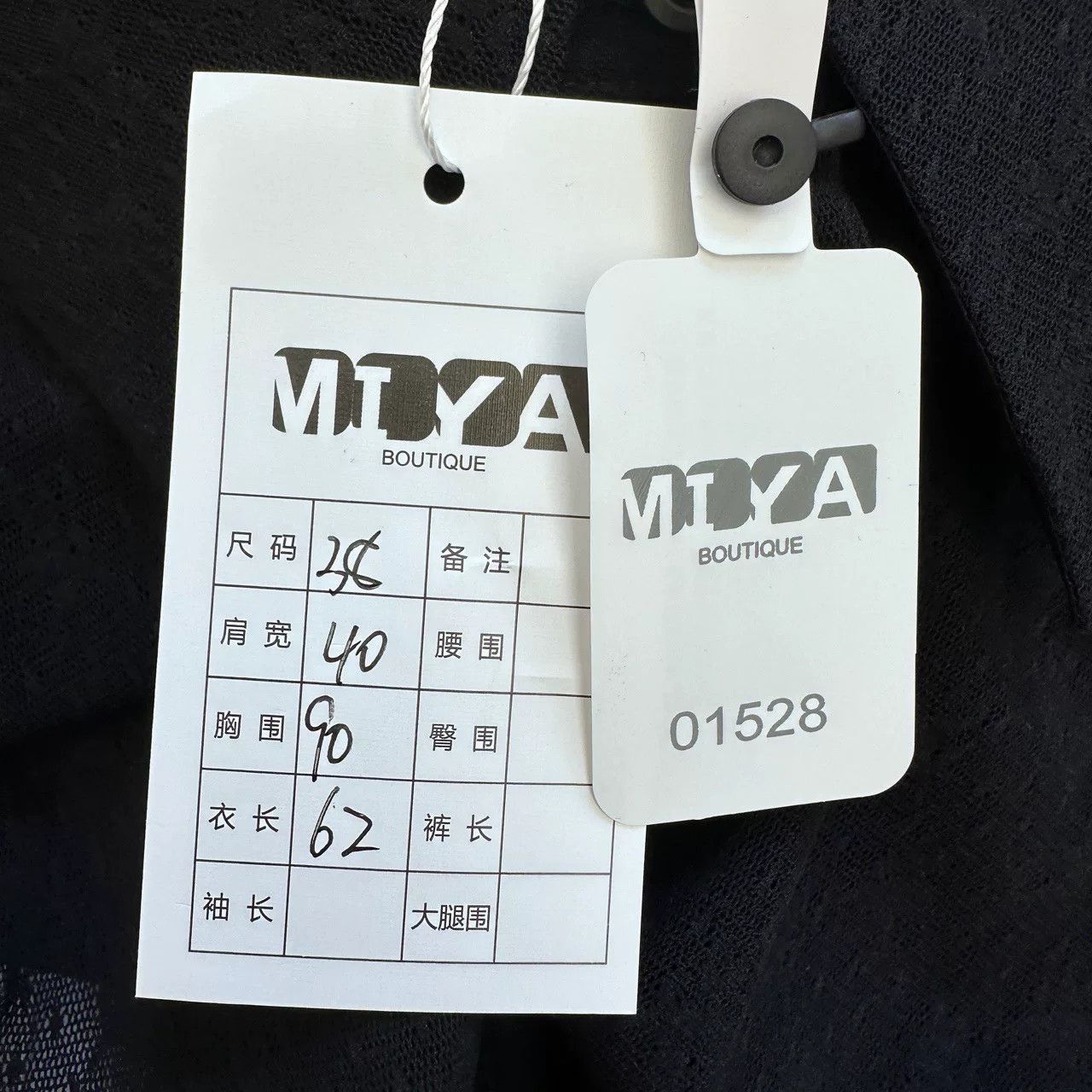 Miu Miu miu miu sheer lace button-up shirt Size US M / EU 48-50 / 2 - 7 Thumbnail