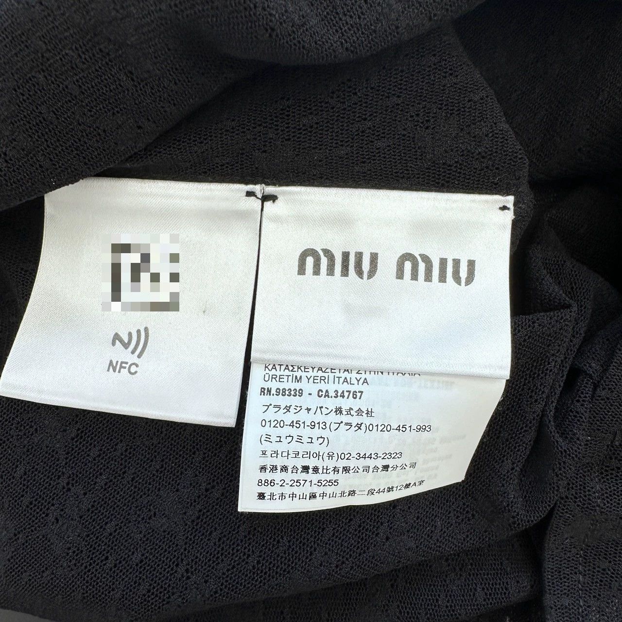 Miu Miu miu miu sheer lace button-up shirt Size US M / EU 48-50 / 2 - 5 Thumbnail