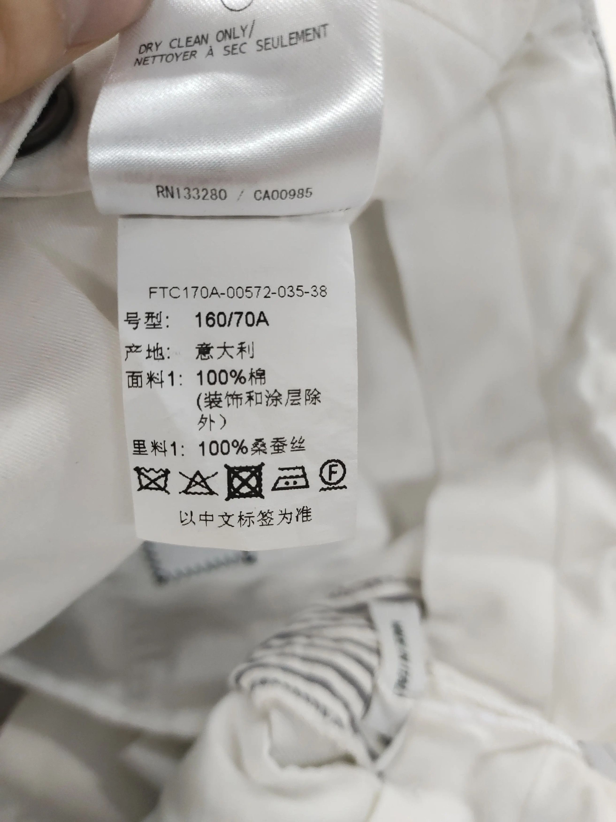 Thom Browne thom browne white gray striped shorts 38 Size US 38 / EU 54 - 4 Thumbnail
