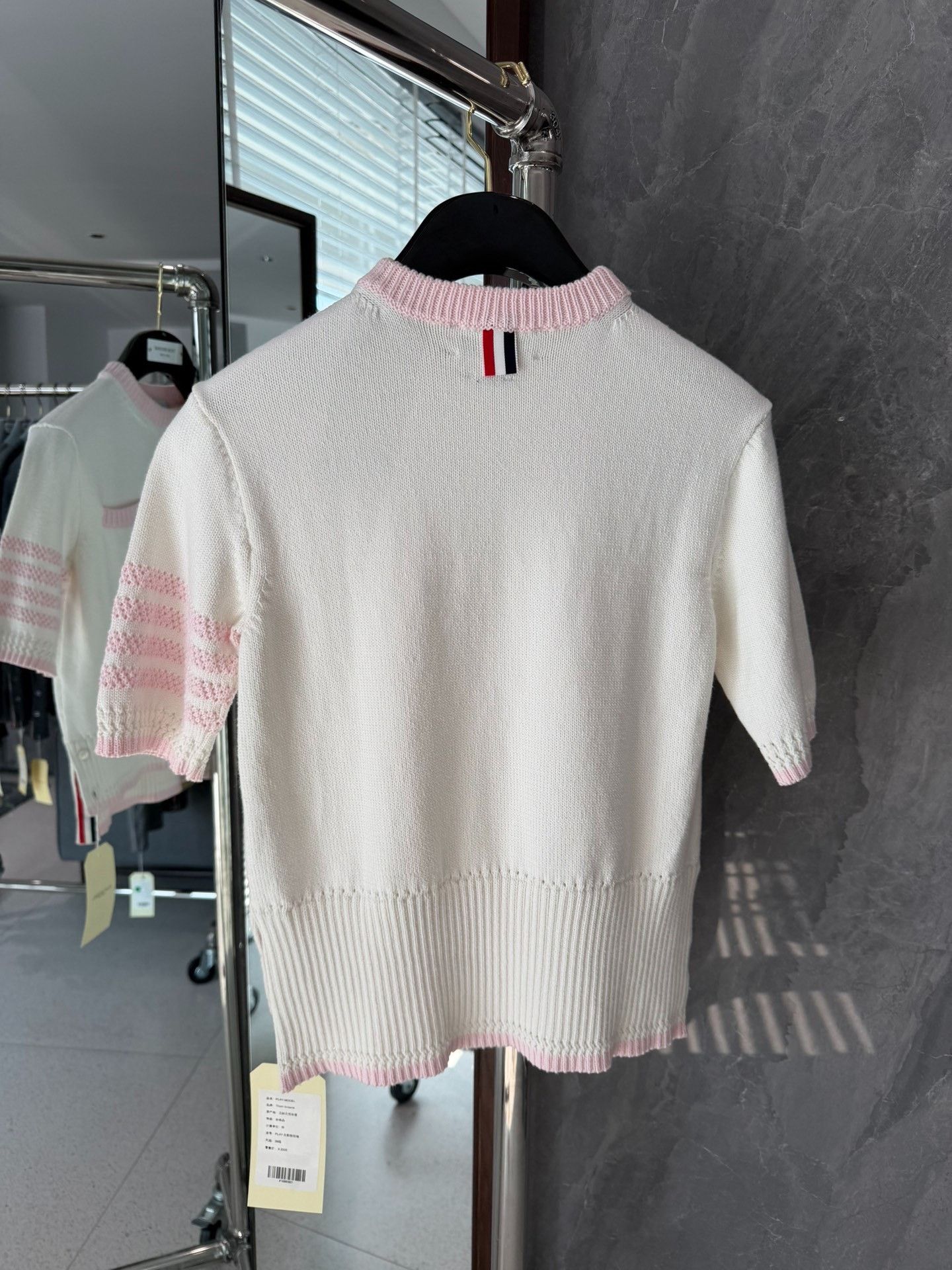 Thom Browne thom browne white knitted short sleeve top Size US S / EU 44-46 / 1 - 2 Thumbnail