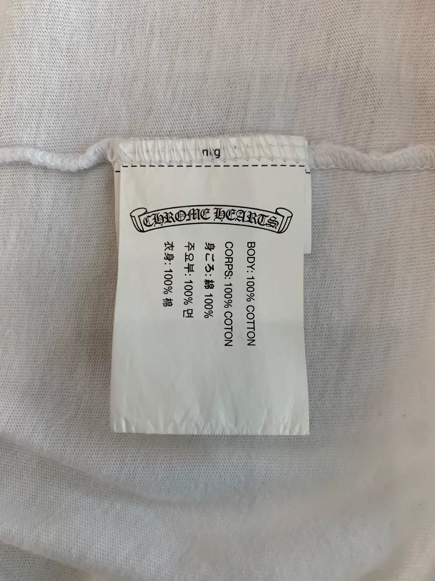 Chrome Hearts chrome hearts white foti skull short sleeve tee Size US M / EU 48-50 / 2 - 6 Thumbnail