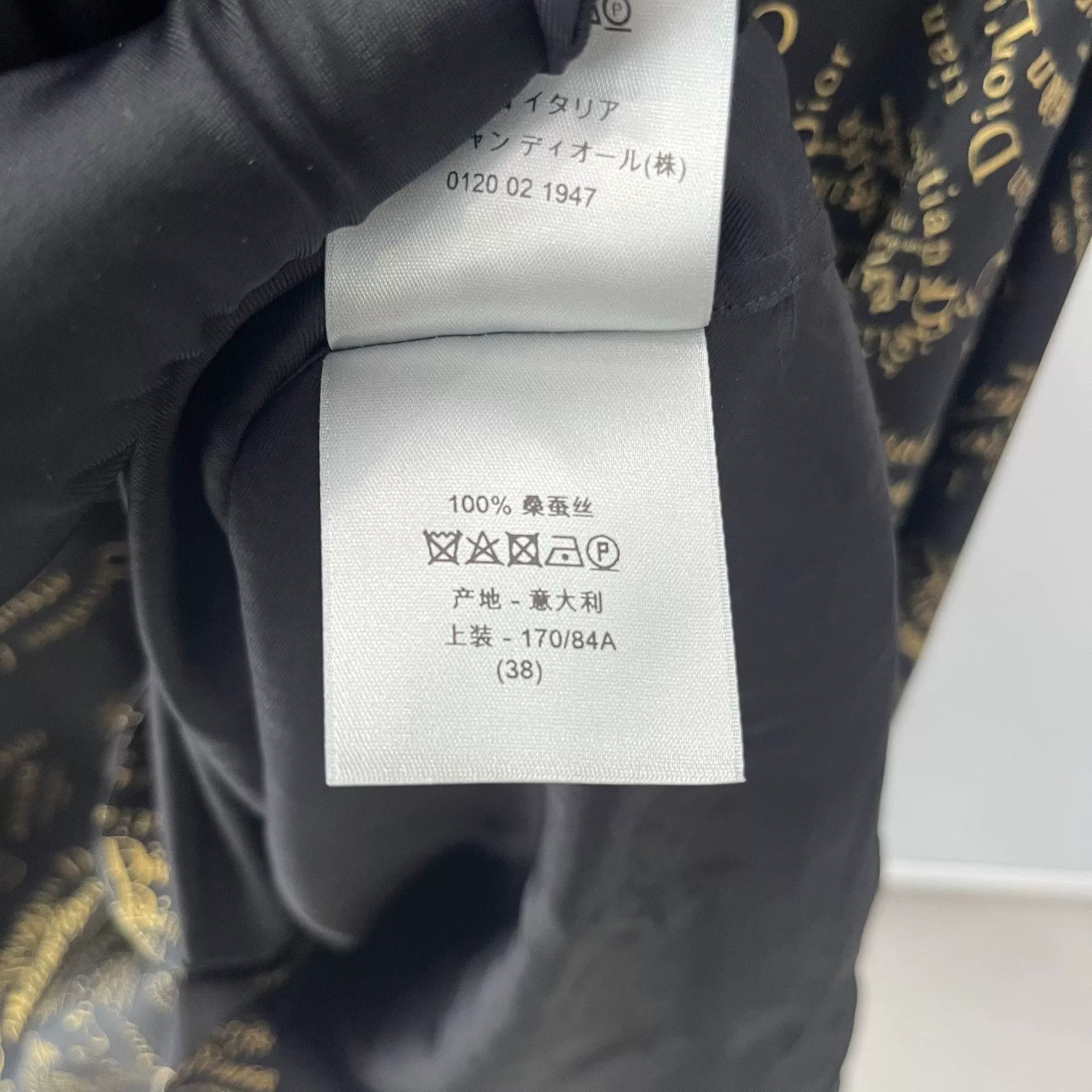 Dior dior graffiti logo long sleeve shirt Size US M / EU 48-50 / 2 - 5 Thumbnail