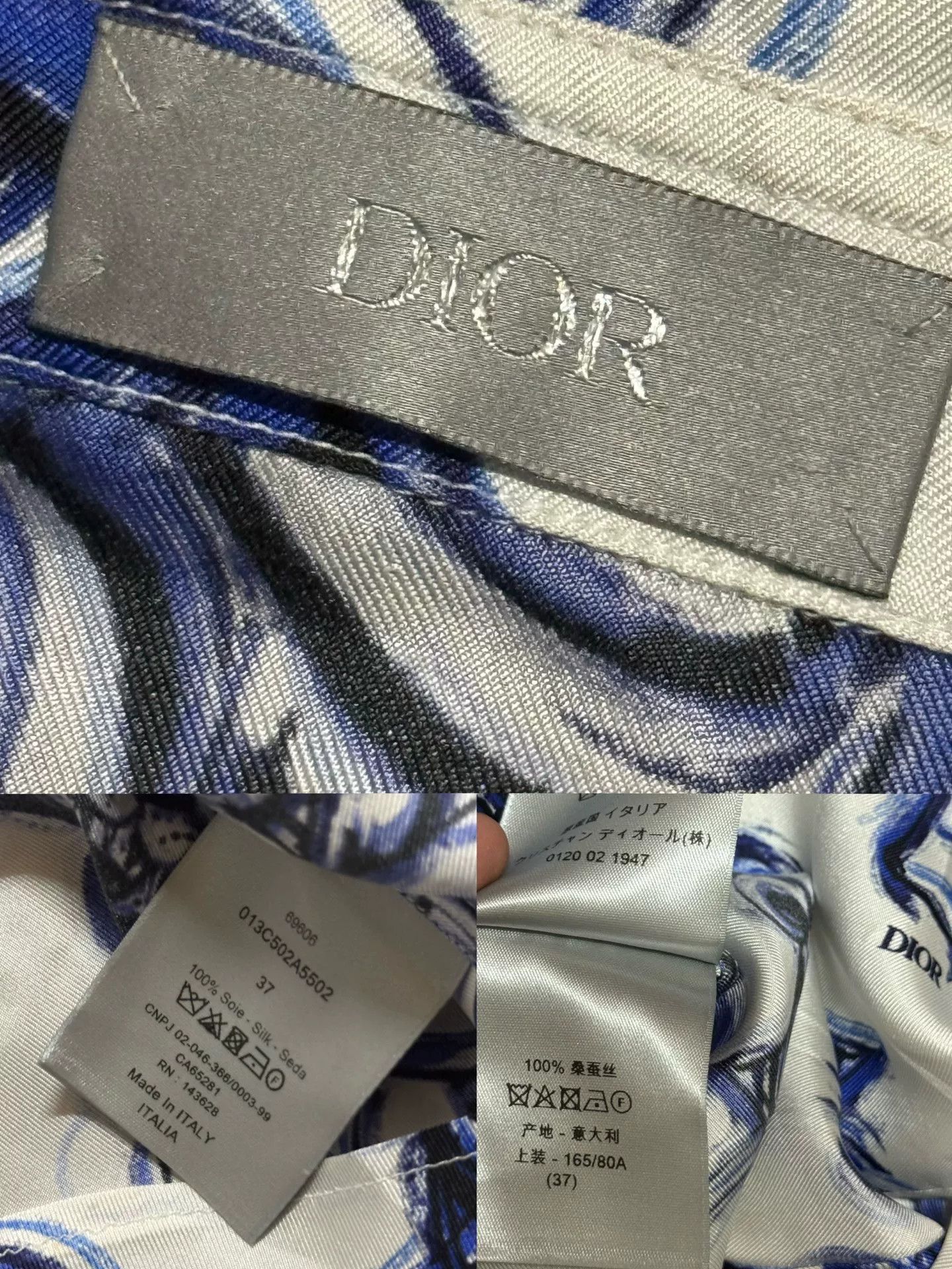 Dior dior kenny scharf limited edition shirt Size US M / EU 48-50 / 2 - 3 Thumbnail
