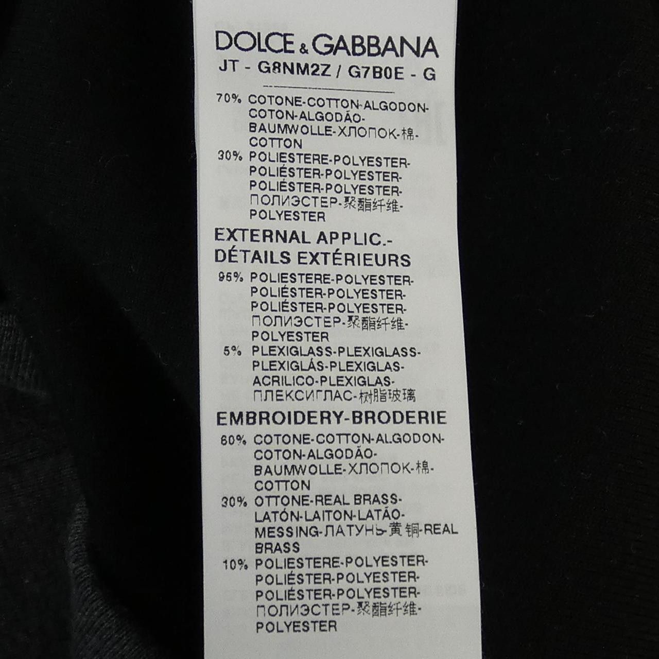 Dolce & Gabbana Dolce & Gabbana Dolce&Gabbana Top Others Tops G8NM2Z/G7B0E DUTY FREE for USA Size ONE SIZE - 3 Thumbnail