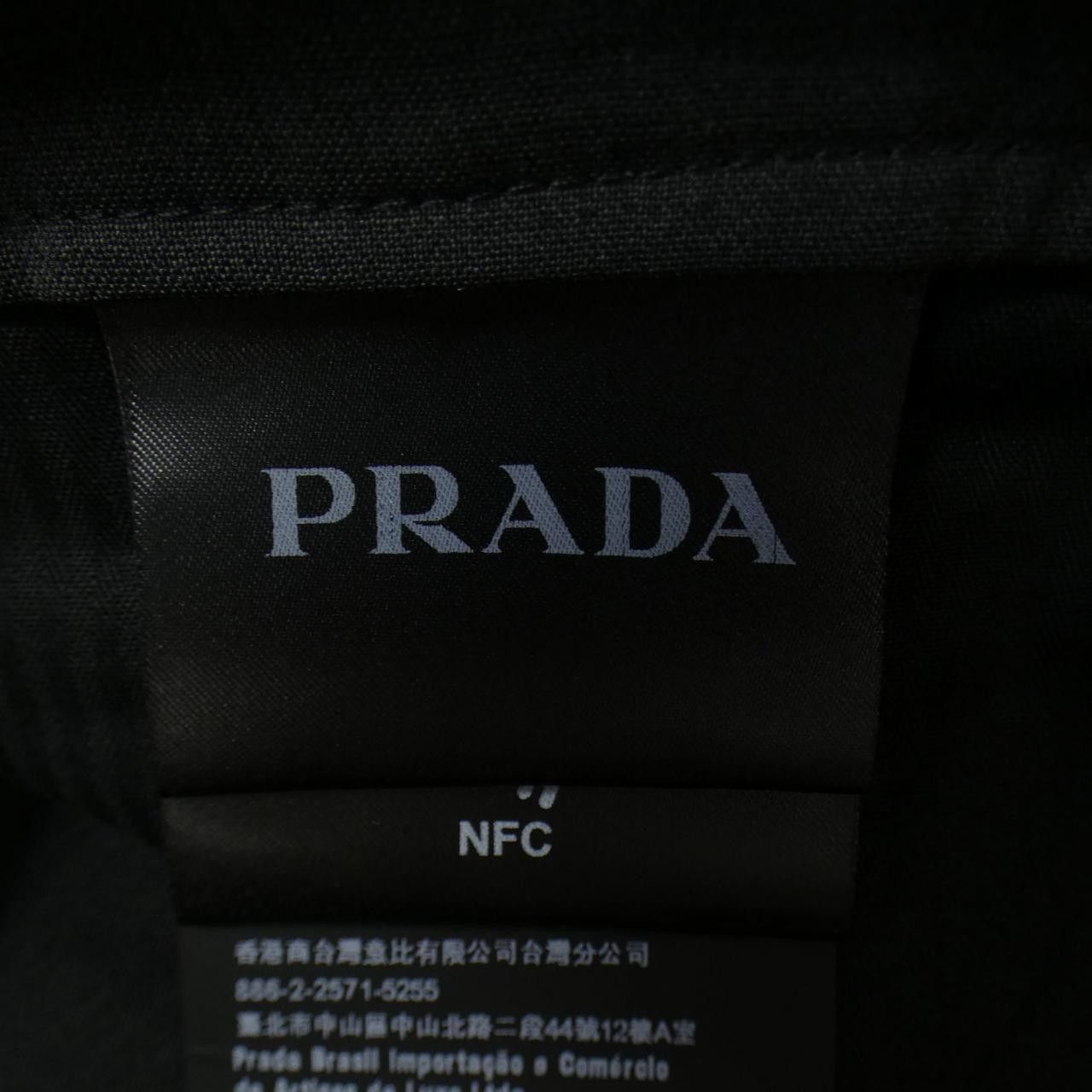 Prada Prada Prada Pants Others Pants SPH93 S211 1RII DUTY FREE for USA Size ONE SIZE - 4 Thumbnail