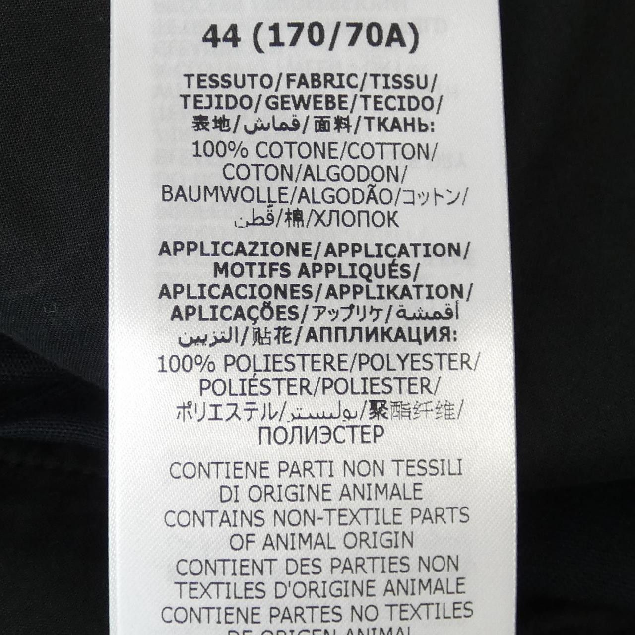 Gucci Gucci Gucci Shorts Cotton Shorts 639388ZAF8C DUTY FREE for USA Size ONE SIZE - 3 Thumbnail