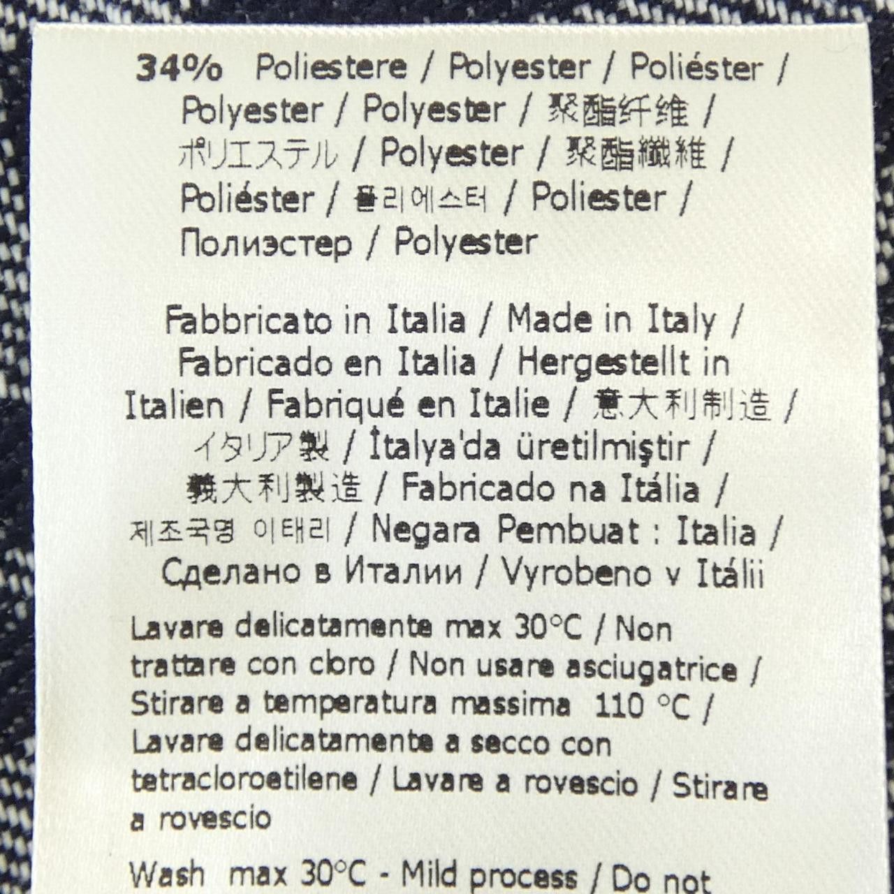 Fendi Fendi Fendi FLP307 AMZ3 Shorts Others Shorts FLP307 AMZ3 DUTY FREE for USA Size ONE SIZE - 4 Thumbnail