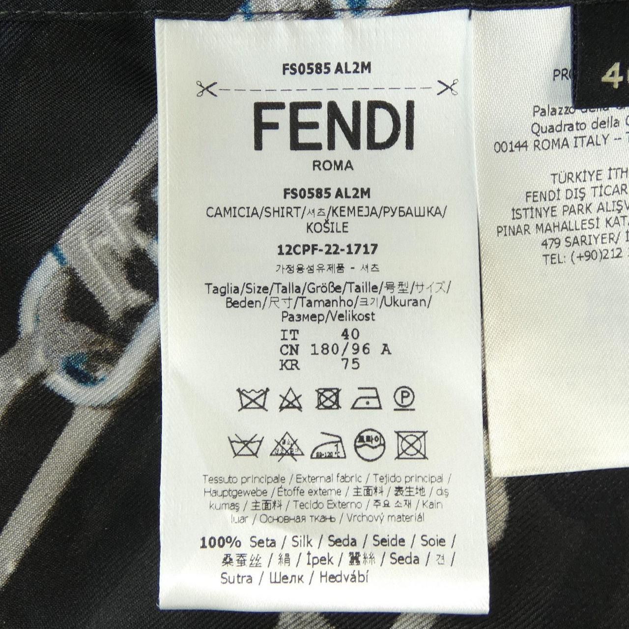 Fendi Fendi Fendi FS0585 AL2M Silk Shirt Others Dress Shirt FS0585AL2M DUTY FREE for USA Size ONE SIZE - 3 Thumbnail
