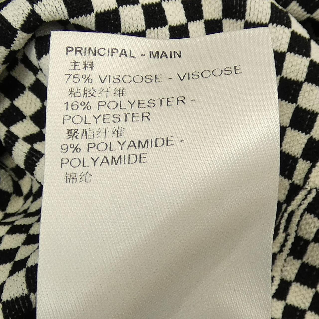 Louis Vuitton Louis Vuitton Louis Vuitton Micro Check Mini Dress Dress Others Dresses FMKD95LK2 DUTY FREE for USA Size ONE SIZE - 3 Thumbnail