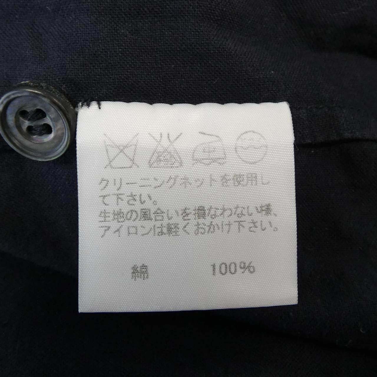 Other Other Haat Shirt Cotton Dress Shirt HA22FJ404 DUTY FREE for USA Size ONE SIZE - 3 Thumbnail
