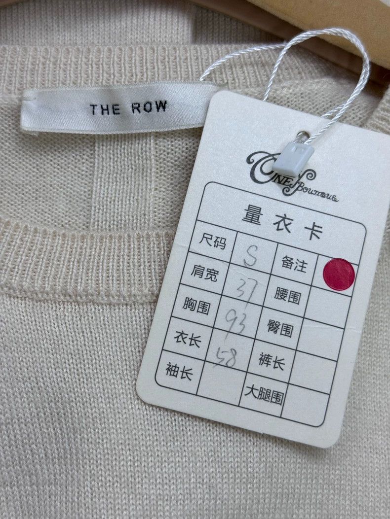 The Row The Row Beige Knit Top Size S Size US S / EU 44-46 / 1 - 4 Thumbnail