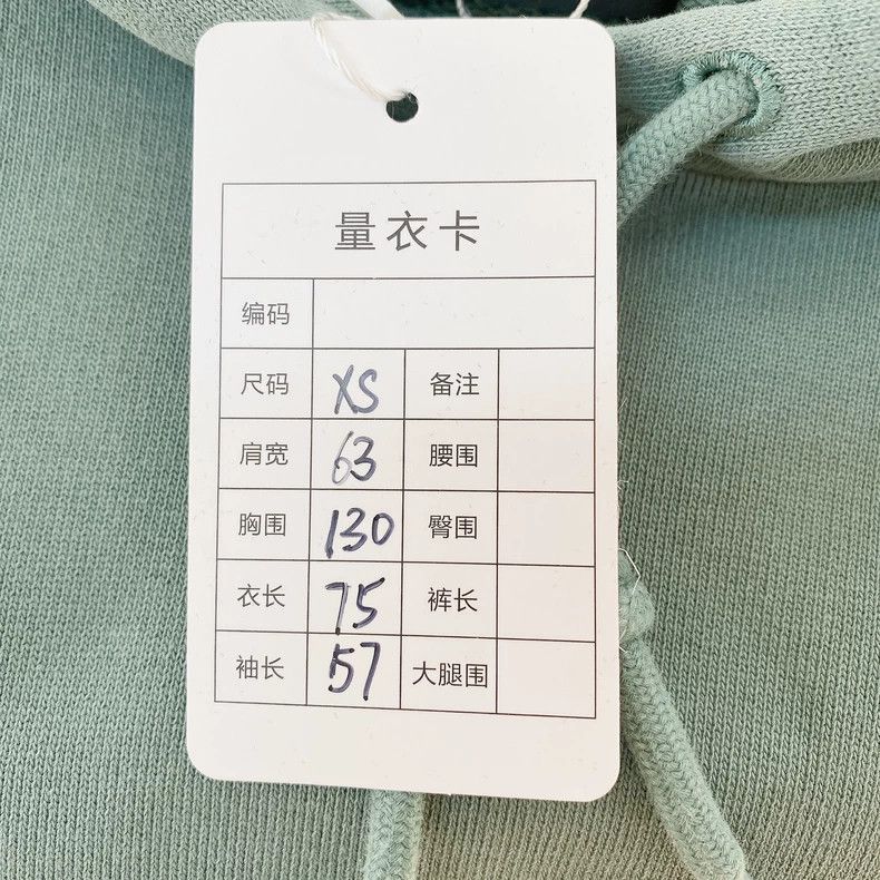 Balenciaga Balenciaga Green Hoodie XS Size US XS / EU 42 / 0 - 6 Thumbnail
