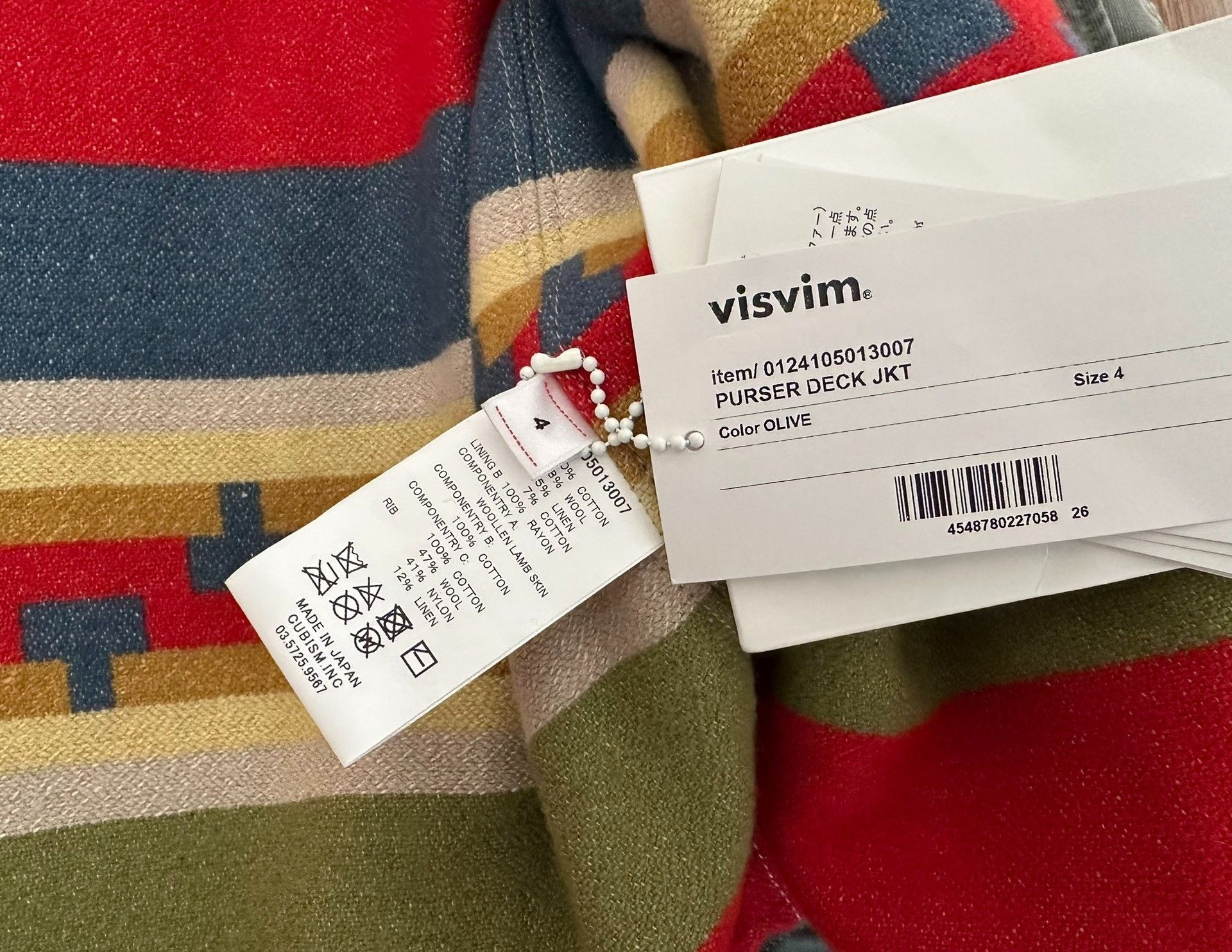Visvim visvim purser deck jacket in olive green Size US M / EU 48-50 / 2 - 5 Thumbnail