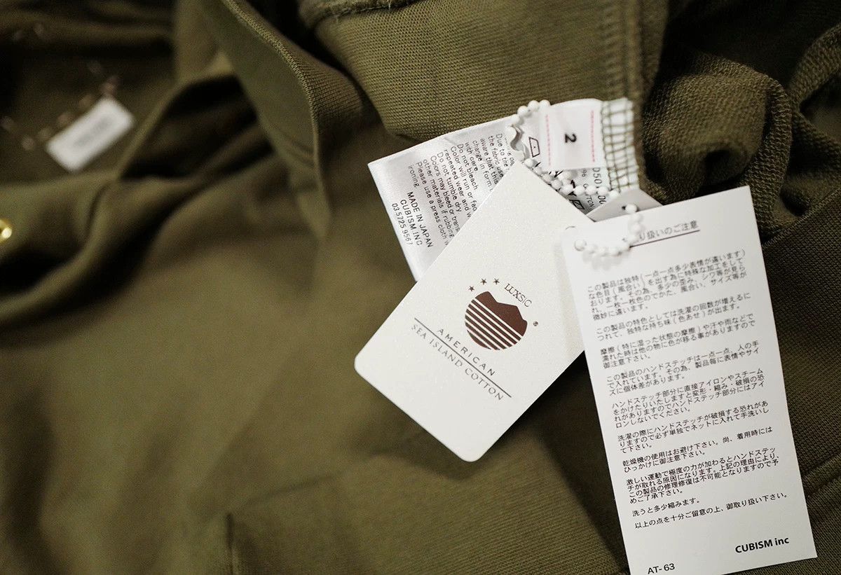 Visvim visvim jv hoodie luxsic in olive Size US M / EU 48-50 / 2 - 4 Thumbnail