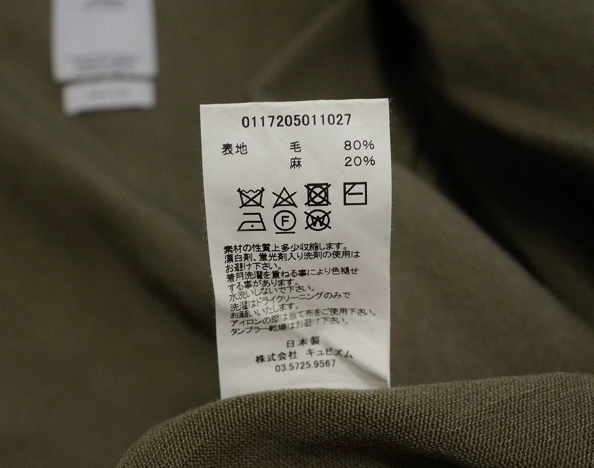 Visvim visvim dugout baseball-inspired shirt jacket Size US S / EU 44-46 / 1 - 7 Thumbnail