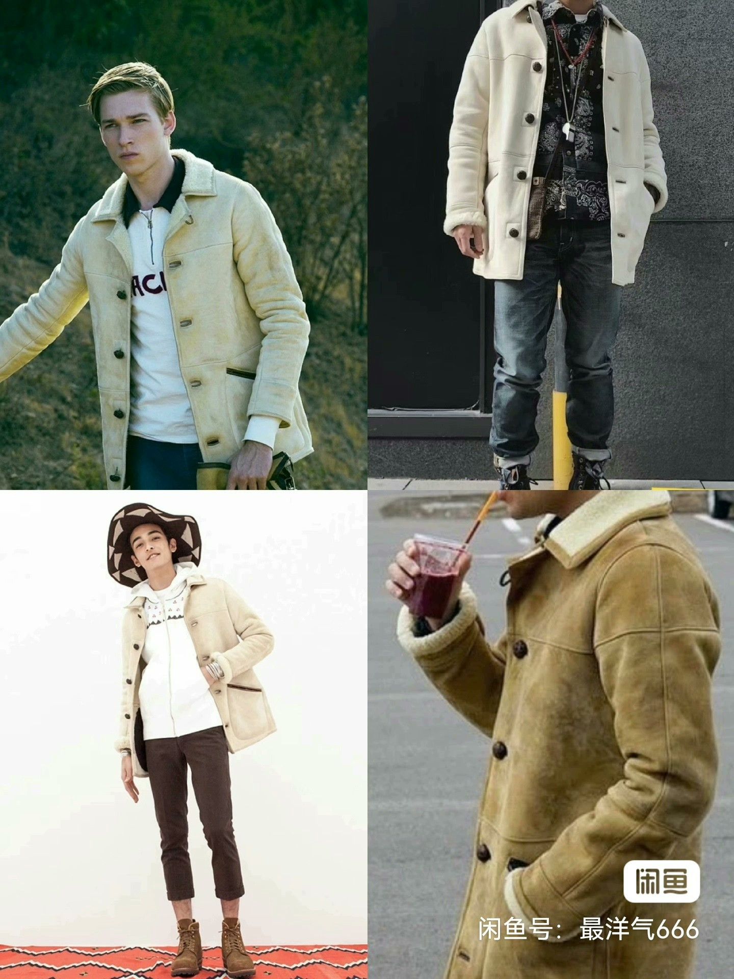 Visvim visvim patton coat in ivory color Size US M / EU 48-50 / 2 - 8 Thumbnail