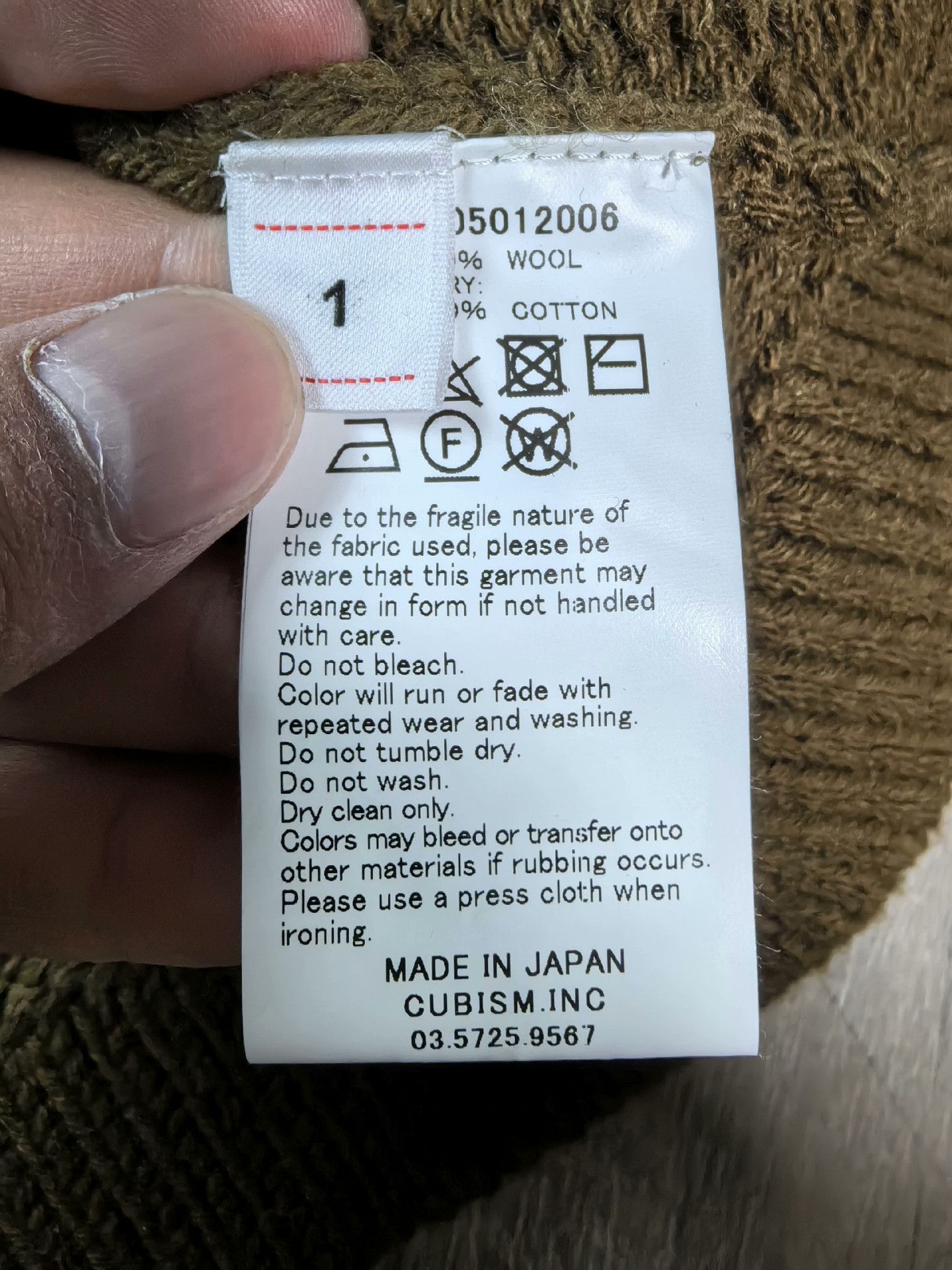 Visvim visvim cowichan knit cardigan with embroidery Size US S / EU 44-46 / 1 - 7 Thumbnail