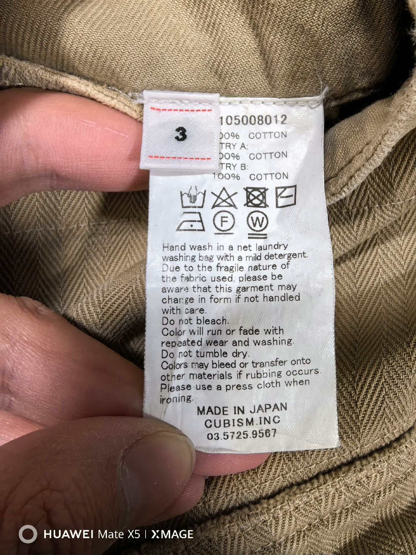 Visvim visvim 19SS veterans pants in khaki Size US 30 / EU 46 - 6 Thumbnail