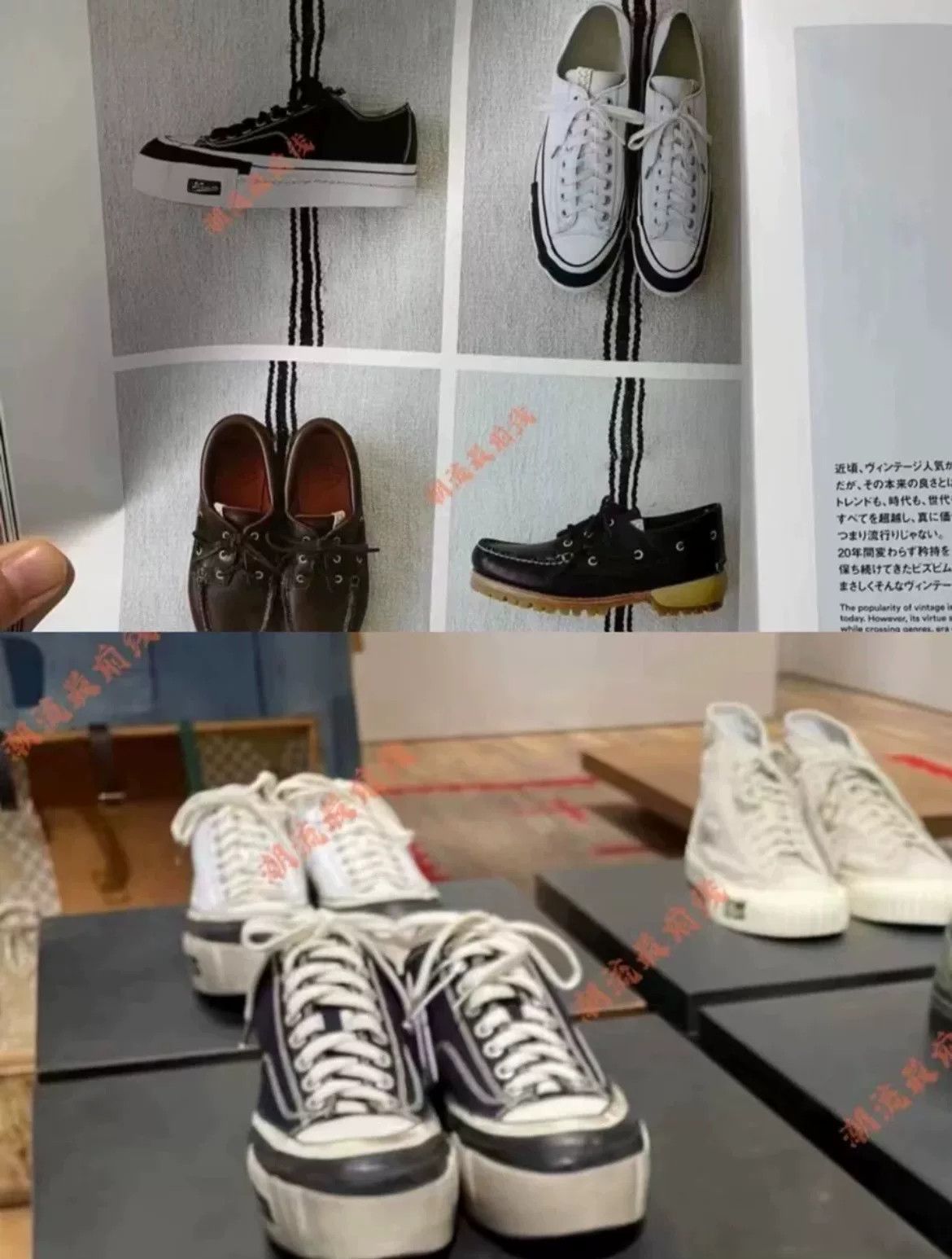 Visvim visvim skagway lo g. canvas sneakers Size US 8 / EU 41 - 9 Thumbnail
