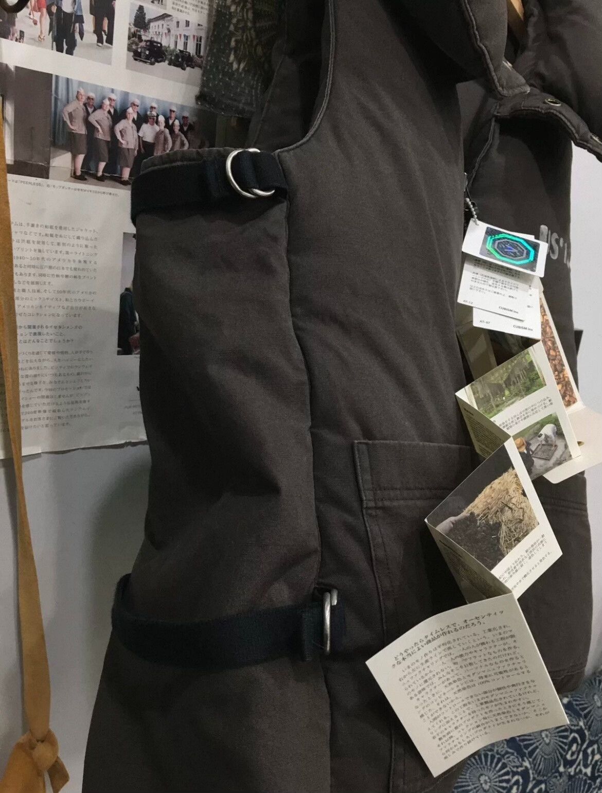 Visvim visvim p.f.d. down vest in black Size US S / EU 44-46 / 1 - 3 Thumbnail