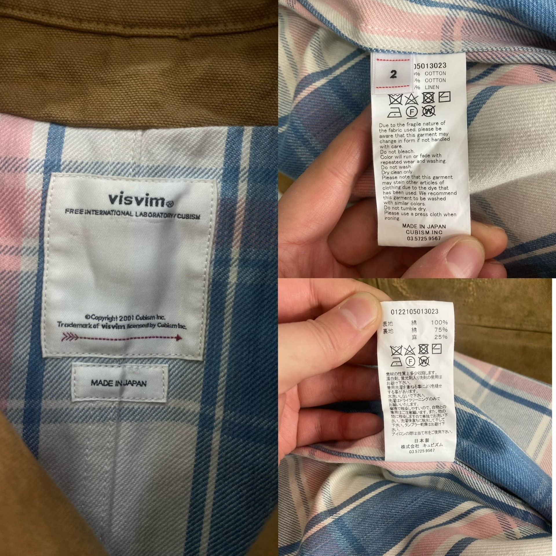 Visvim visvim 22SS macray coverall crash jacket Size US S / EU 44-46 / 1 - 4 Thumbnail