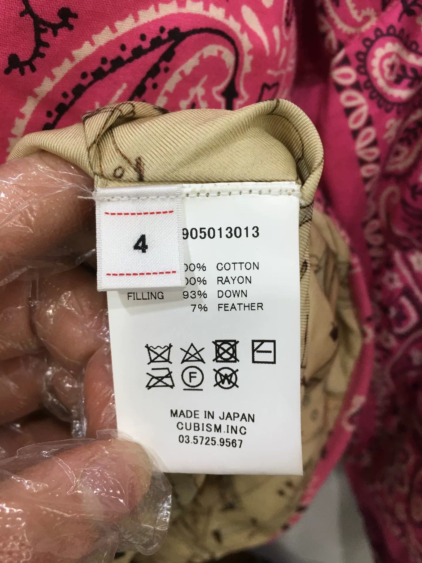 Visvim visvim bandana print down jacket Size L / US 10 / IT 46 - 3 Thumbnail