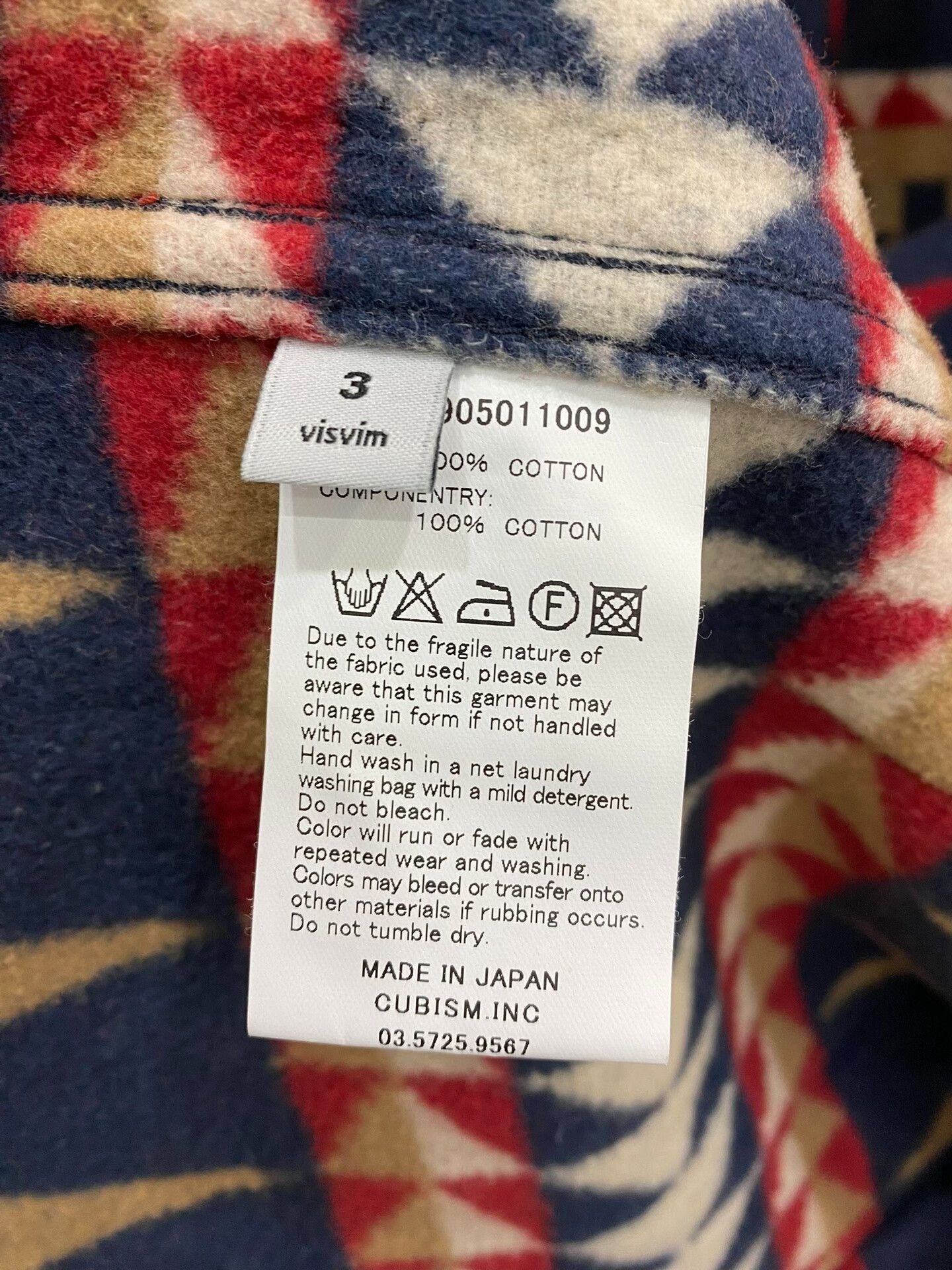 Visvim visvim ict robe with American tribal patterns Size US M / EU 48-50 / 2 - 3 Thumbnail