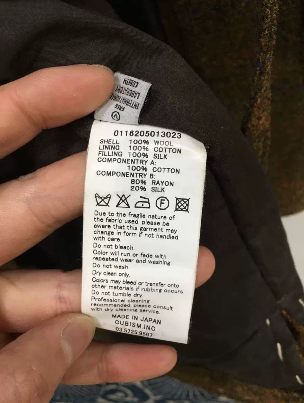 Visvim visvim Dotera Coat Harris Tweed Silk Jacket Size US S / EU 44-46 / 1 - 4 Thumbnail
