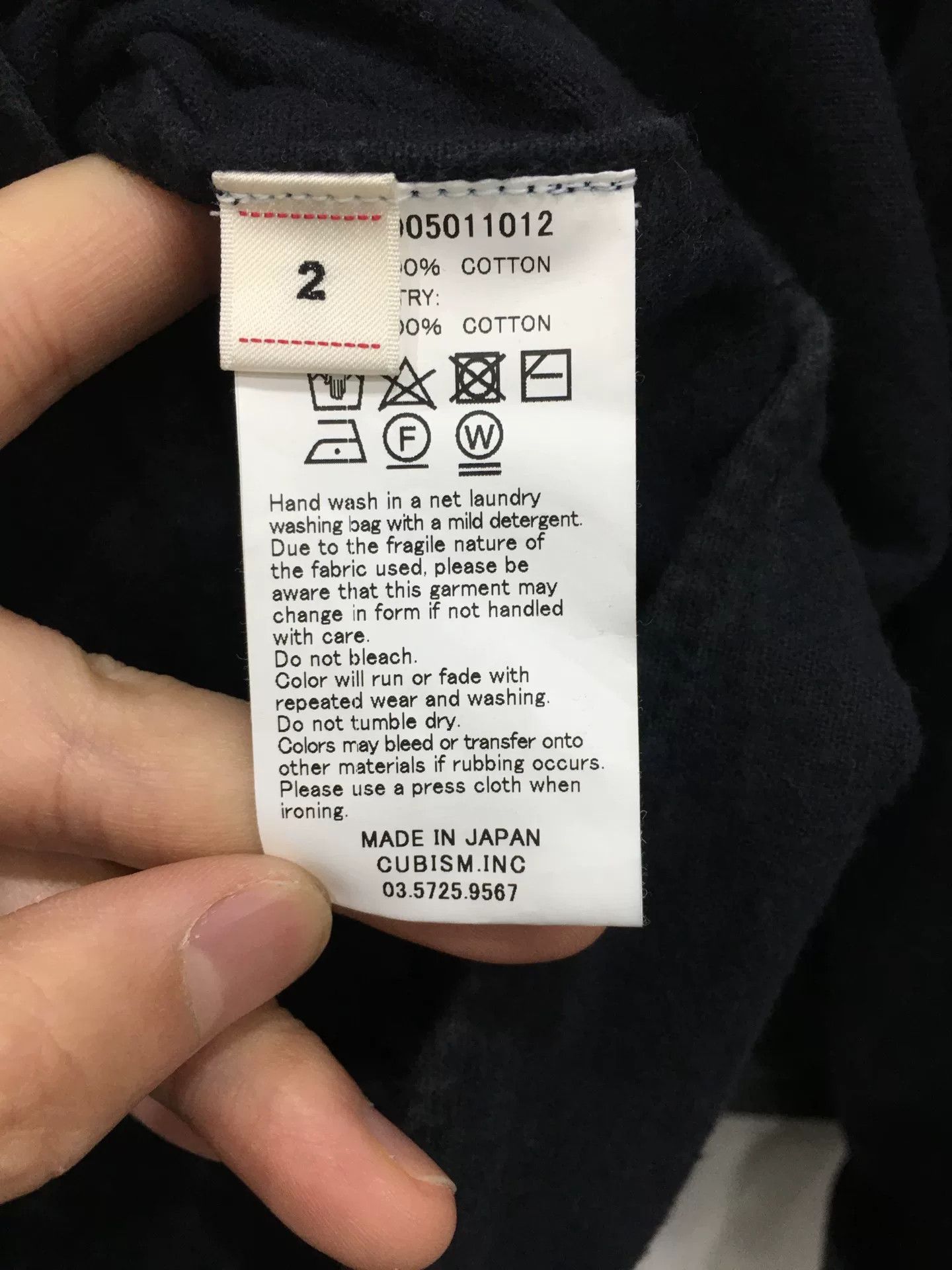 Visvim visvim black elk flannel shirt bandana Size US S / EU 44-46 / 1 - 5 Thumbnail