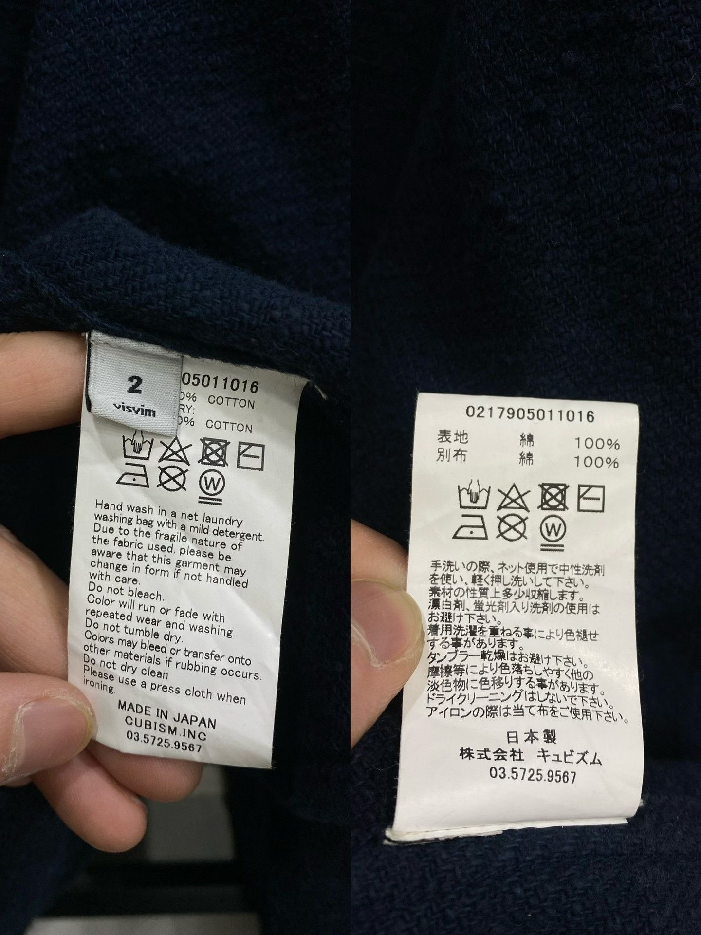 Visvim visvim lhamo shirt in dark indigo Size US S / EU 44-46 / 1 - 5 Thumbnail