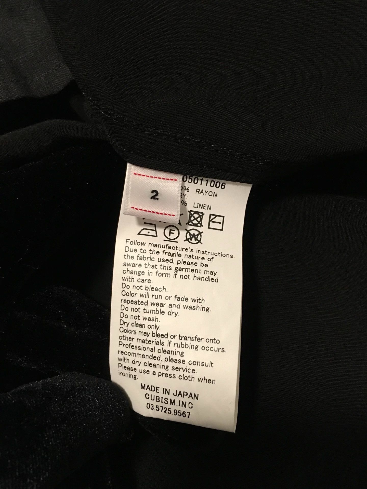 Visvim visvim black silk short sleeve shirt Size US S / EU 44-46 / 1 - 4 Thumbnail
