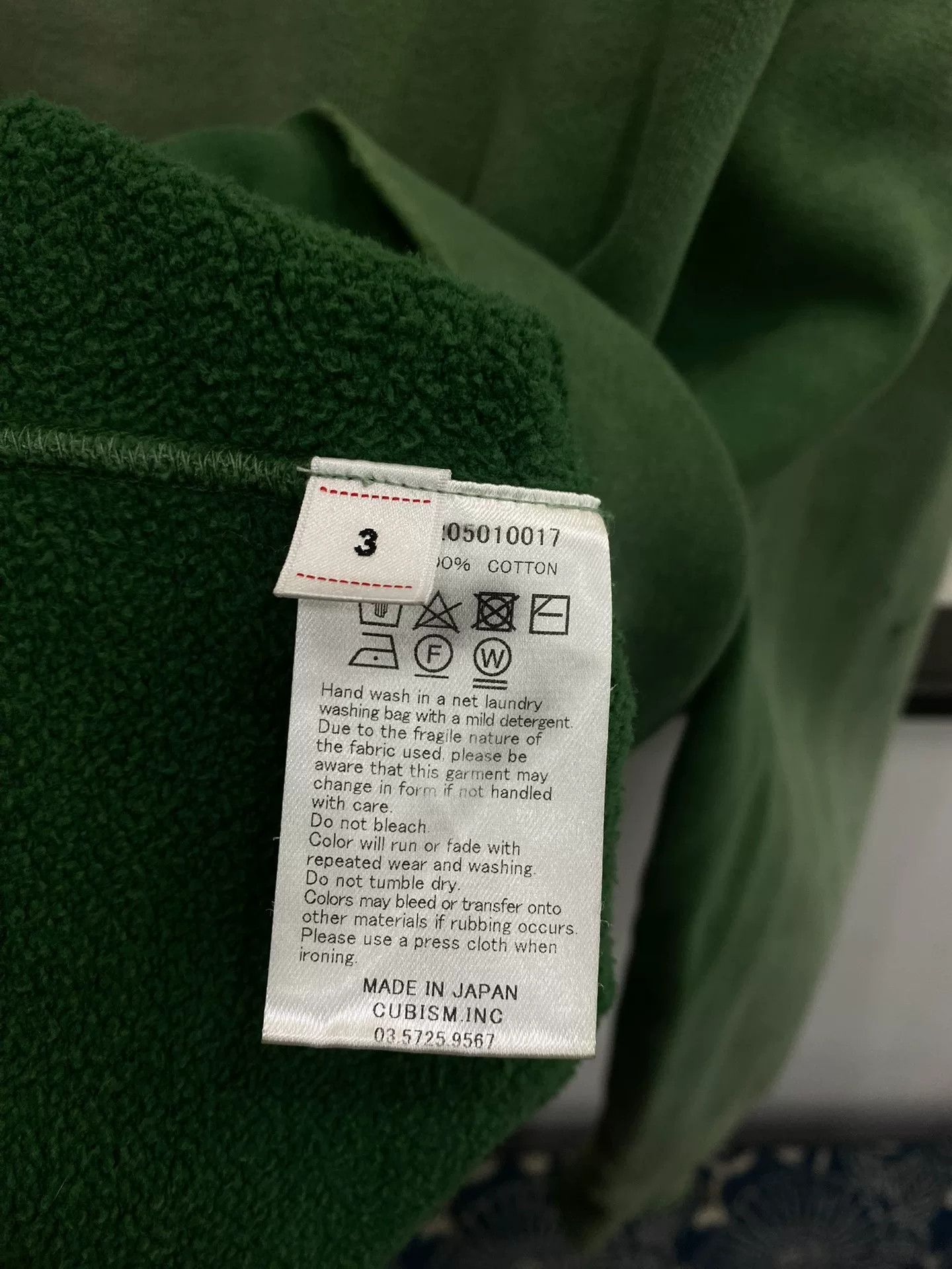 Visvim visvim jumbo sb hoodie in green Size US L / EU 52-54 / 3 - 3 Thumbnail