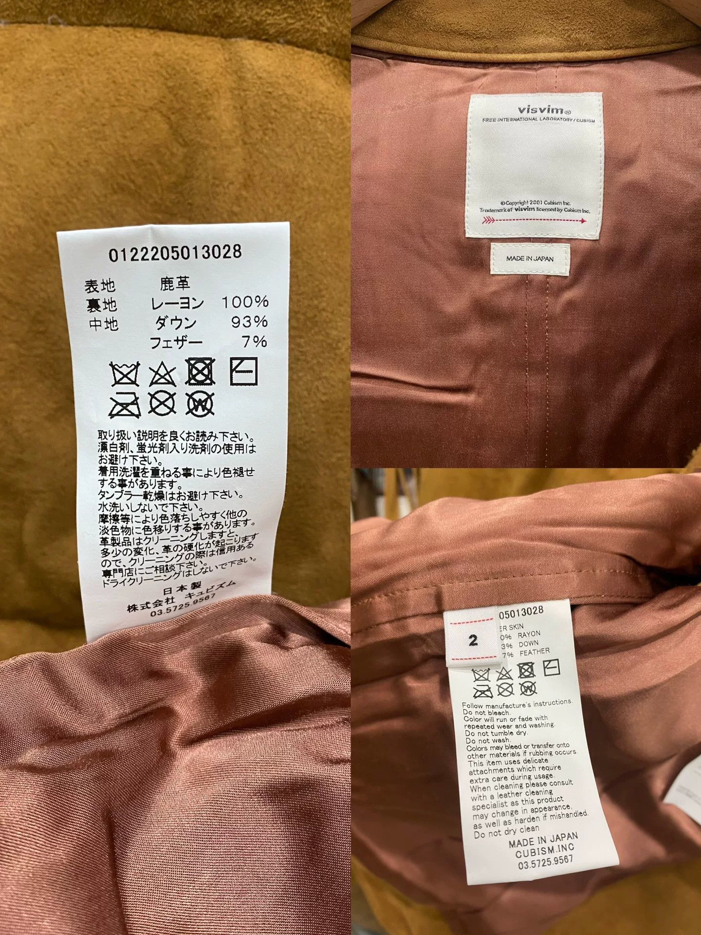 Visvim VISVIM Walker Down Vest in Camel Color Size US S / EU 44-46 / 1 - 4 Thumbnail