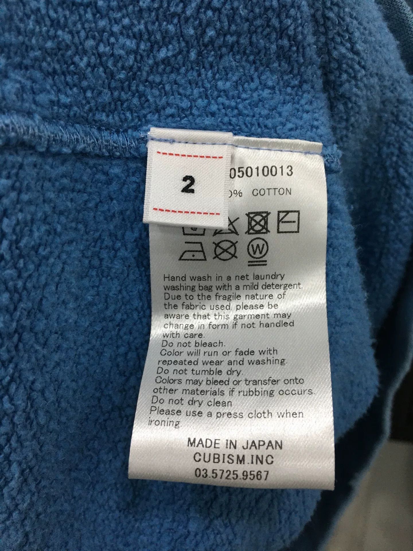 Visvim visvim jumbo hoodie with unique dye technique Size US M / EU 48-50 / 2 - 4 Thumbnail