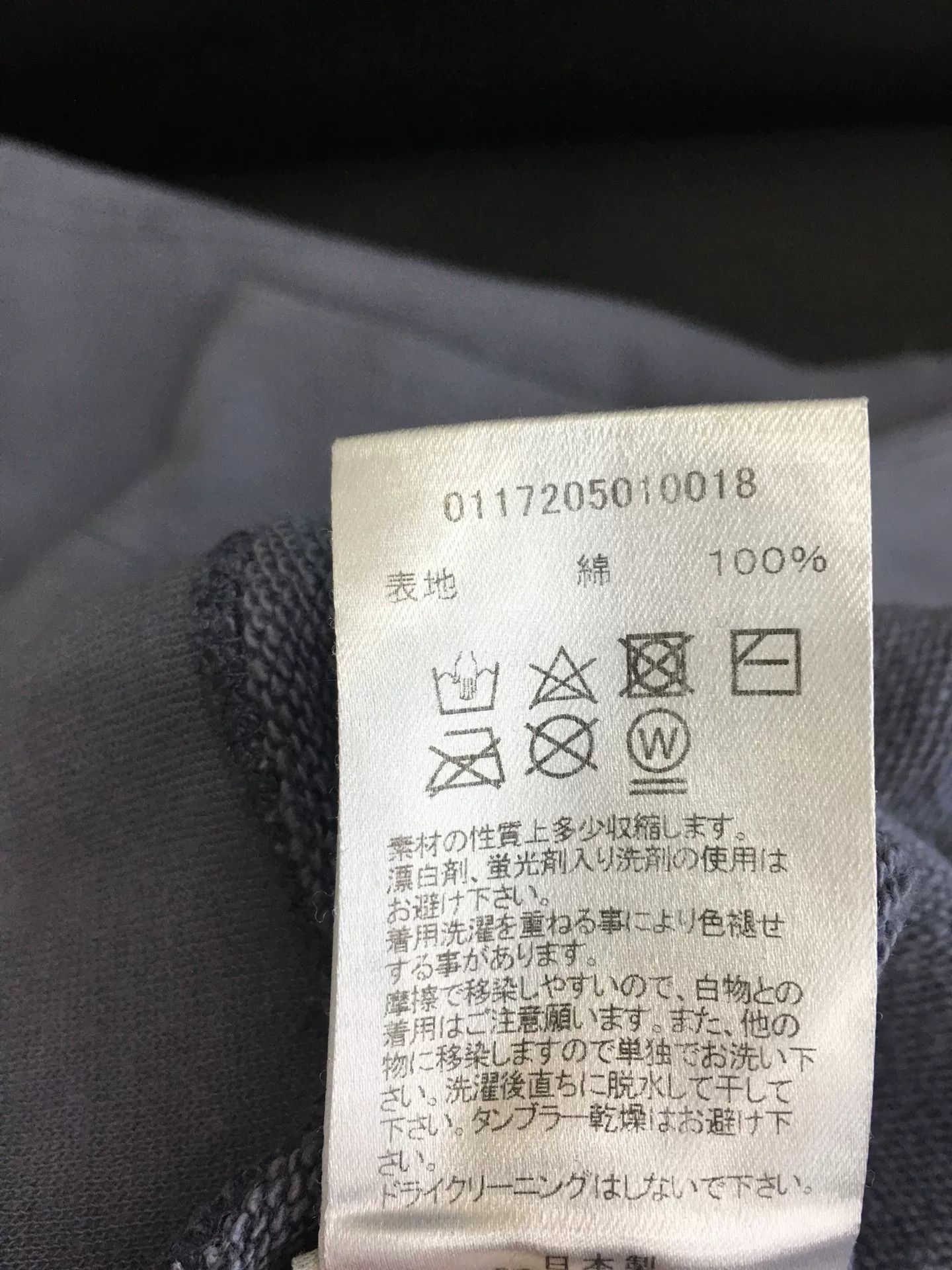 Visvim visvim 17aw jumbo hoodie in blue Size US L / EU 52-54 / 3 - 4 Thumbnail