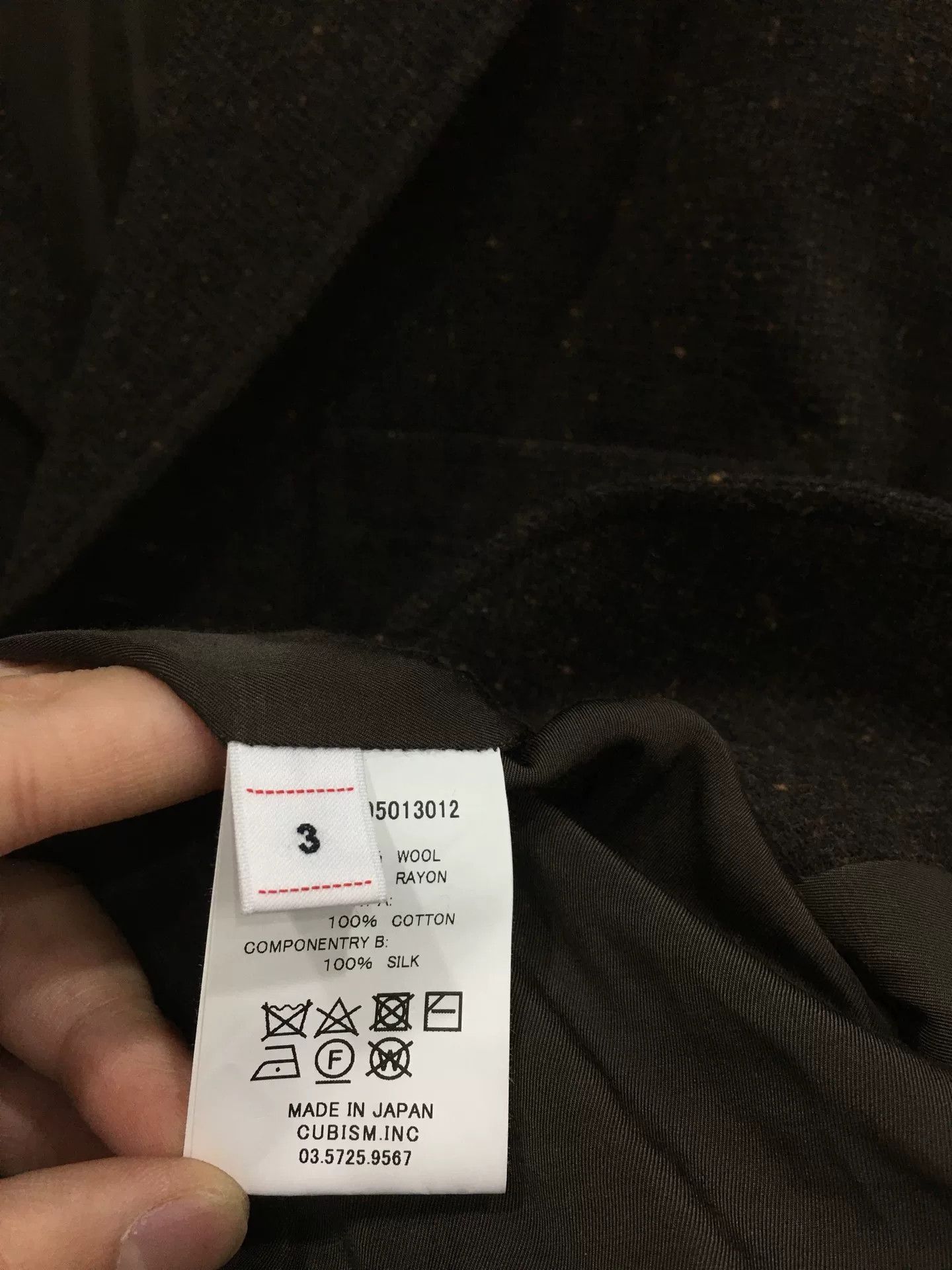 Visvim visvim falkland blazer donegal outerwear Size US M / EU 48-50 / 2 - 5 Thumbnail