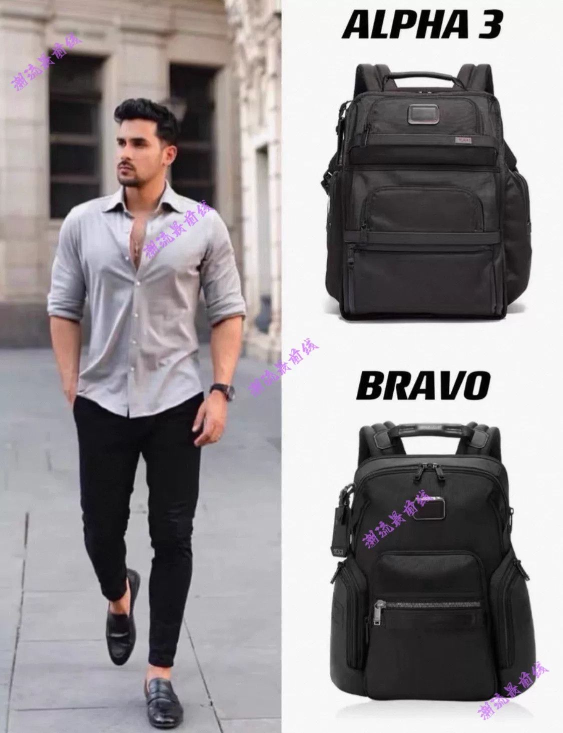 Tumi TUMI Alpha 3 Business Travel Backpack Size ONE SIZE - 9 Thumbnail