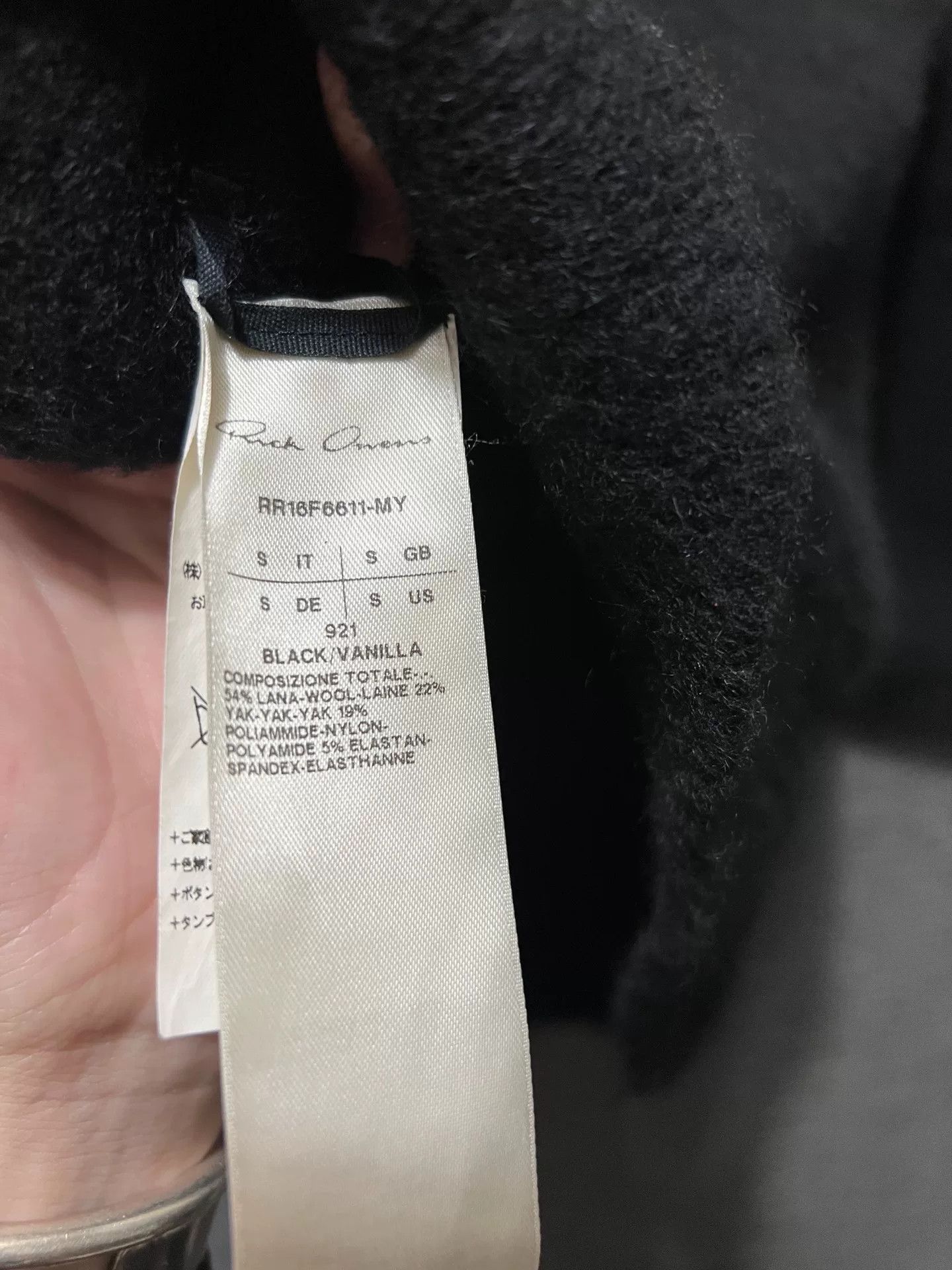 Rick Owens Rick Owens MASTODON Mohair Sweater Size US S / EU 44-46 / 1 - 5 Thumbnail