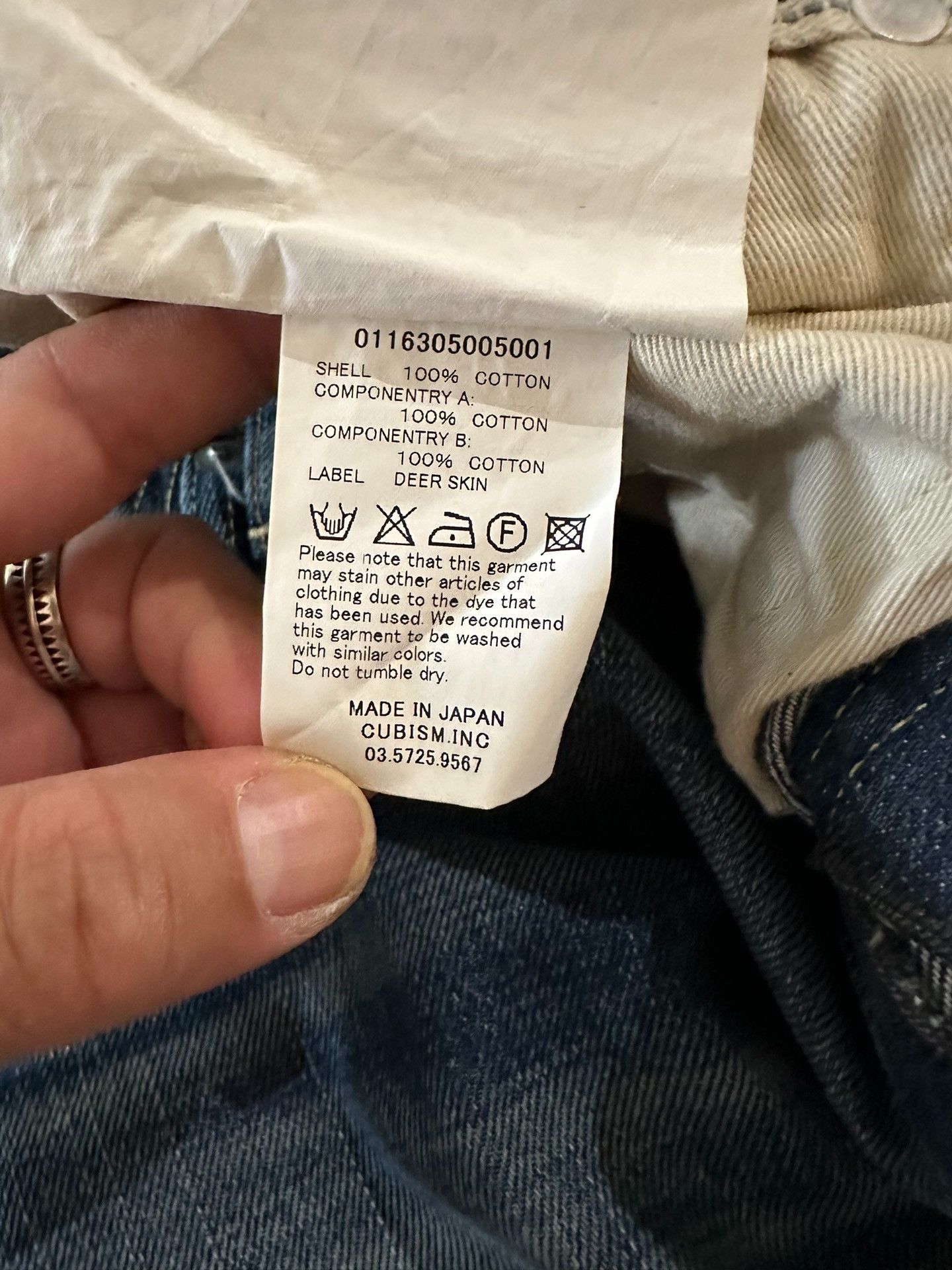 Visvim visvim social sculpture washed denim pants Size US 34 / EU 50 - 9 Thumbnail