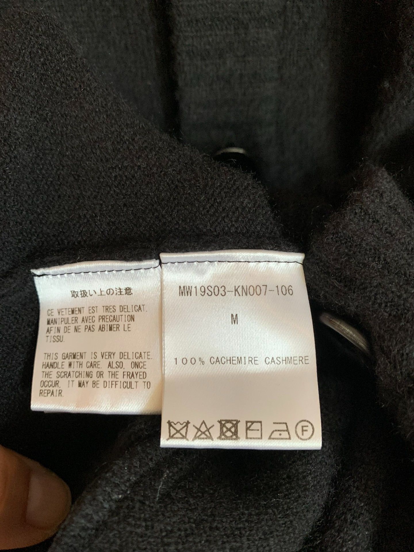 Mastermind Japan mastermind WORLD Black Cashmere Cardigan Size US M / EU 48-50 / 2 - 6 Thumbnail