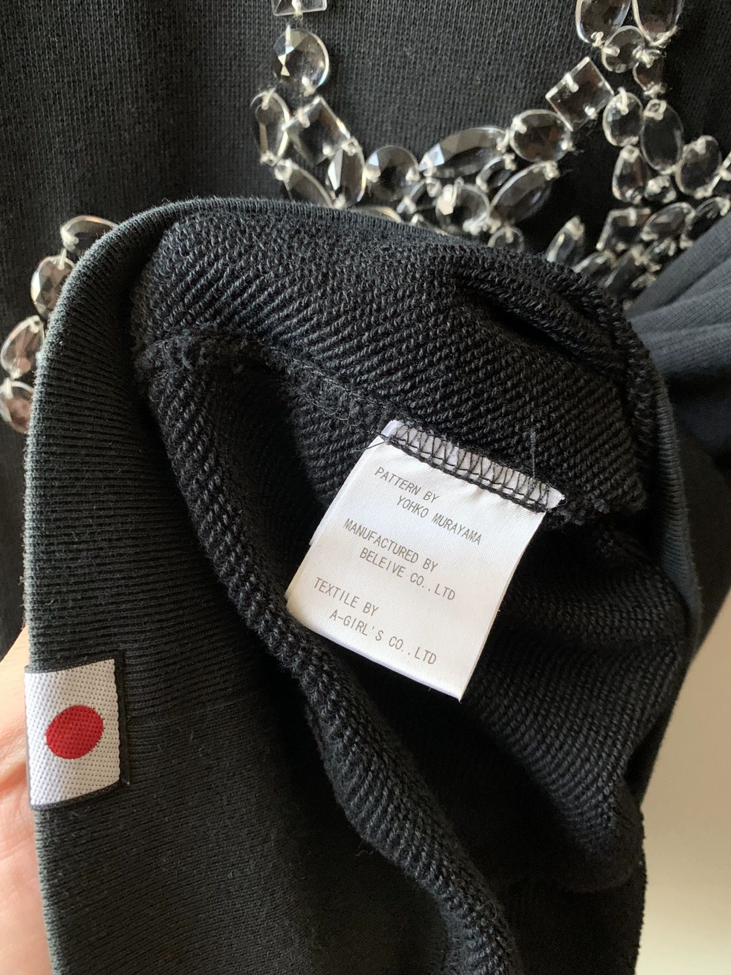 Mastermind Japan mastermind Japan hoodie with skull design Size US L / EU 52-54 / 3 - 5 Thumbnail