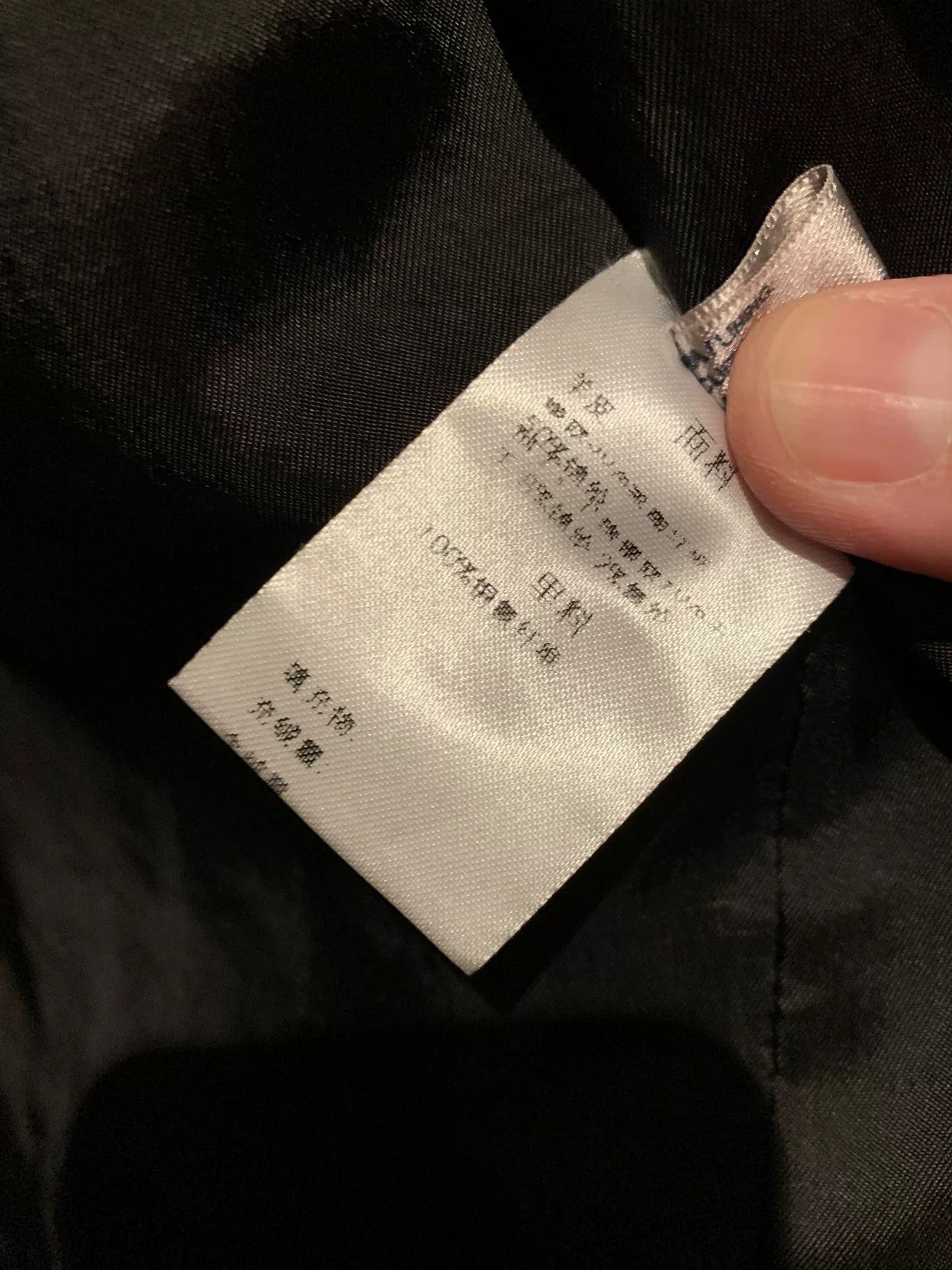 Bottega Veneta black leather patchwork jacket for men Size US L / EU 52-54 / 3 - 8 Thumbnail