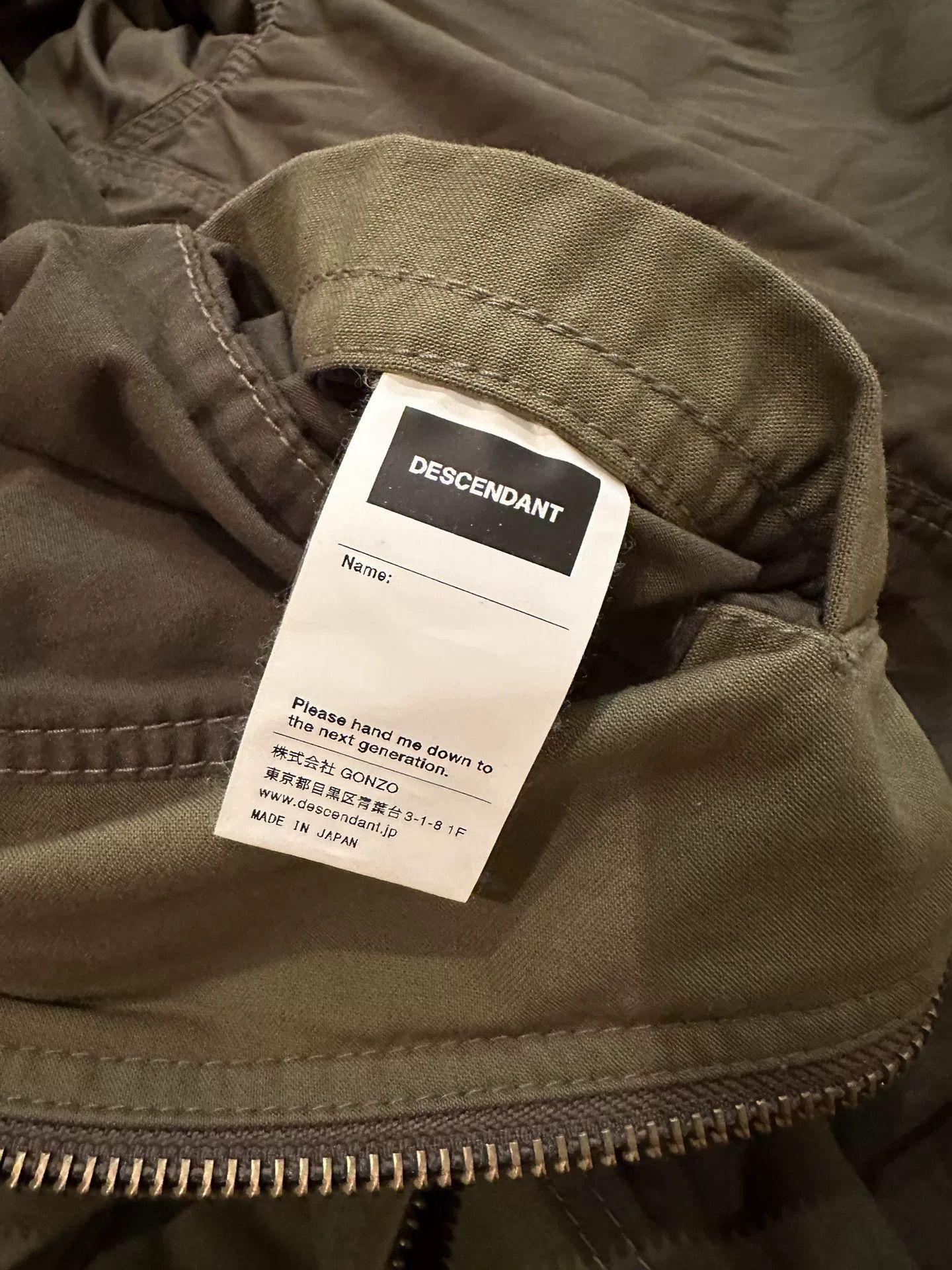 Descendant military style green hooded windbreaker coat Size US M / EU 48-50 / 2 - 6 Thumbnail