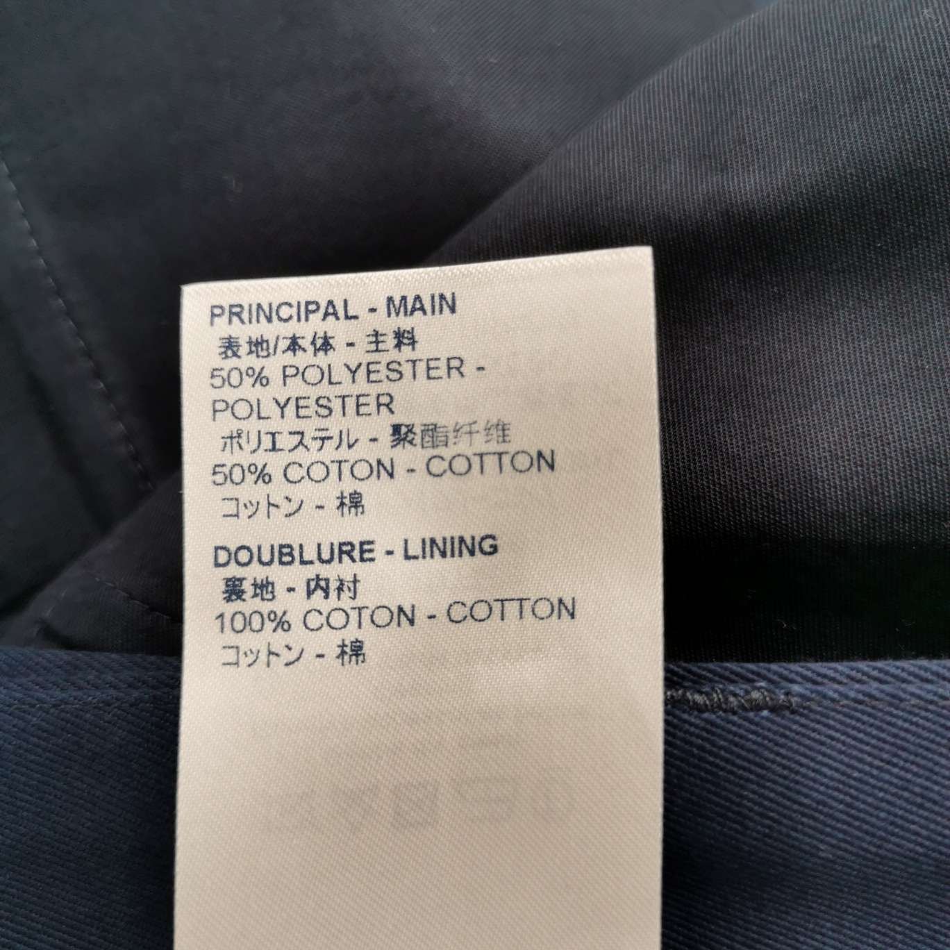 Louis Vuitton Louis Vuitton Navy Cotton Solid Shorts XS Size US 26 / EU 42 - 15 Thumbnail