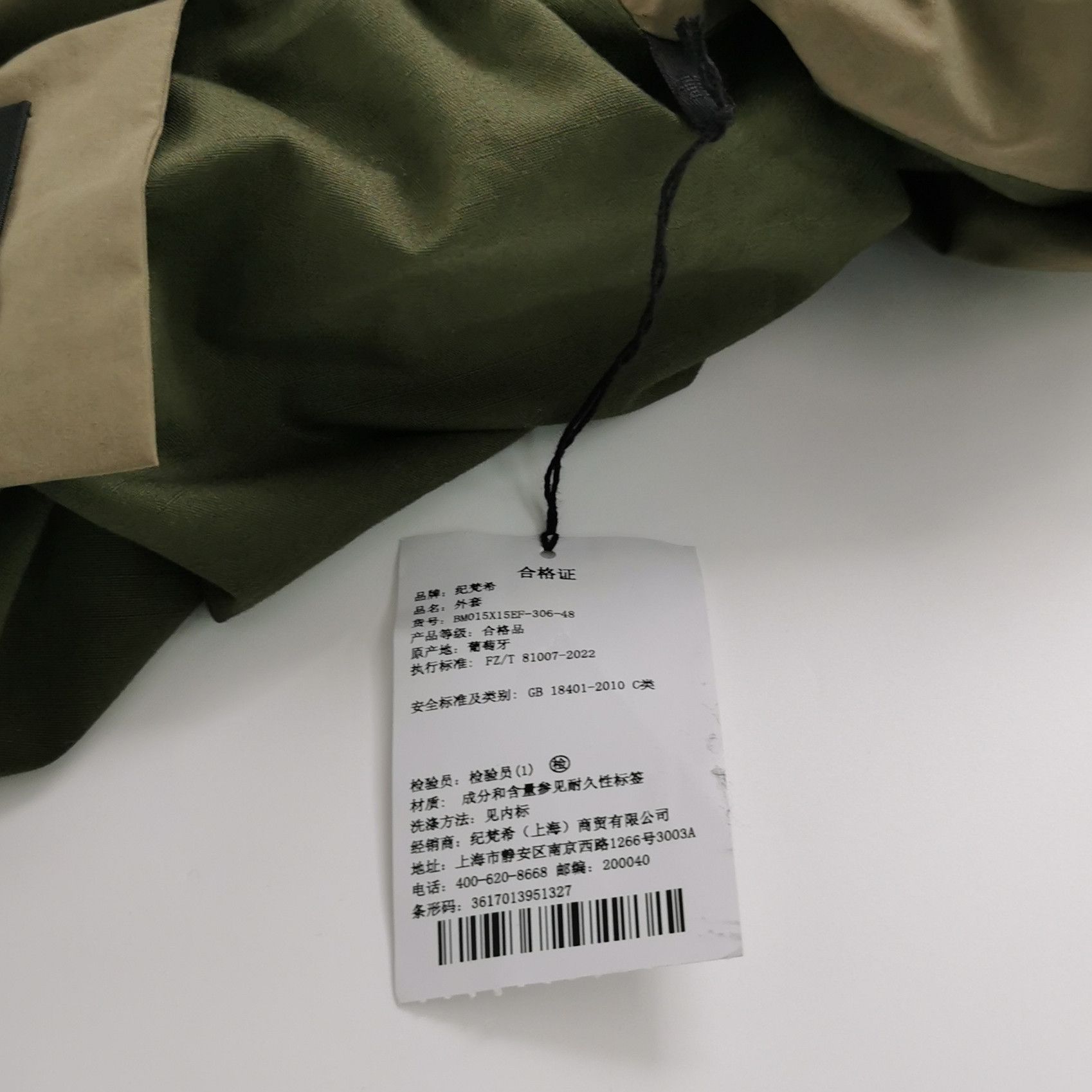 Louis Vuitton Givenchy Cotton Logo Cargo Jacket L Size US L / EU 52-54 / 3 - 7 Thumbnail